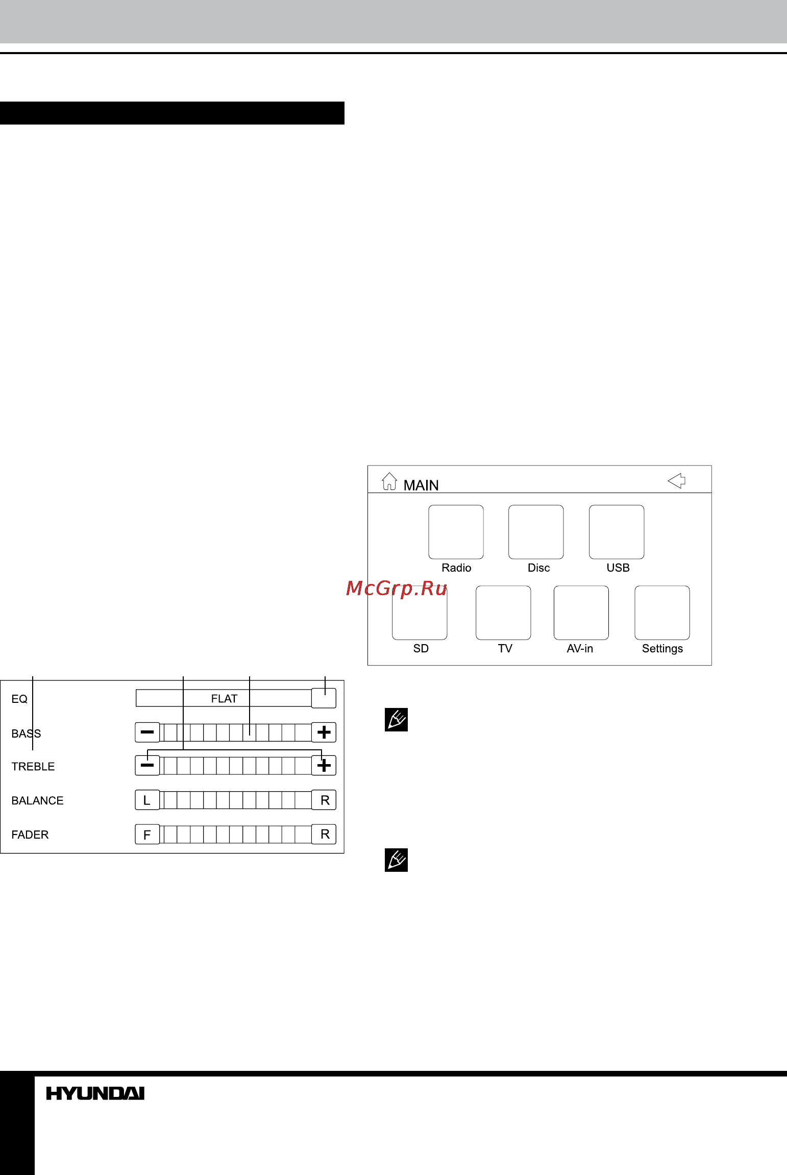 HYUNDAI ELECTRONICS H-CMMD4059 [12/47] Operation operation