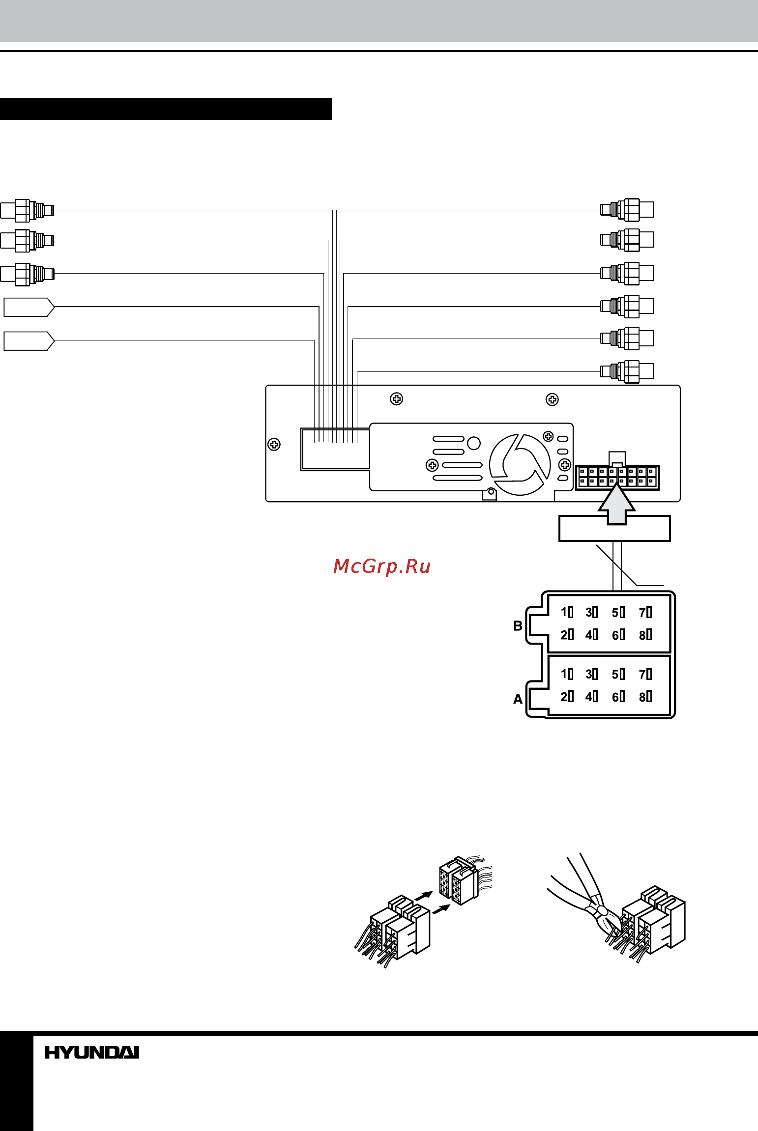 Hyundai H-CMMD4059 [30/47] Установка подключение установка подключение