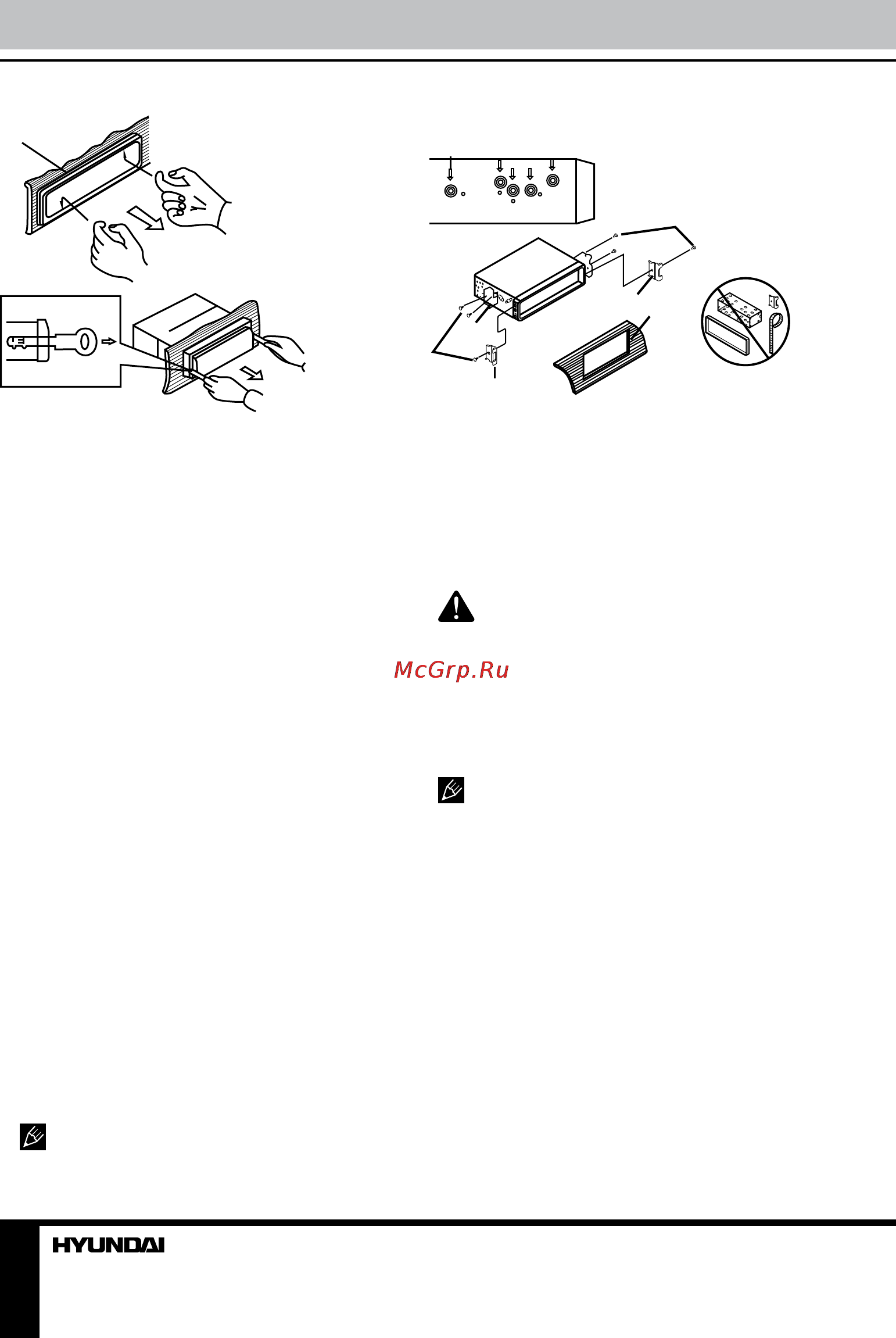 Hyundai H-CMMD4059 [6/47] Installation connection