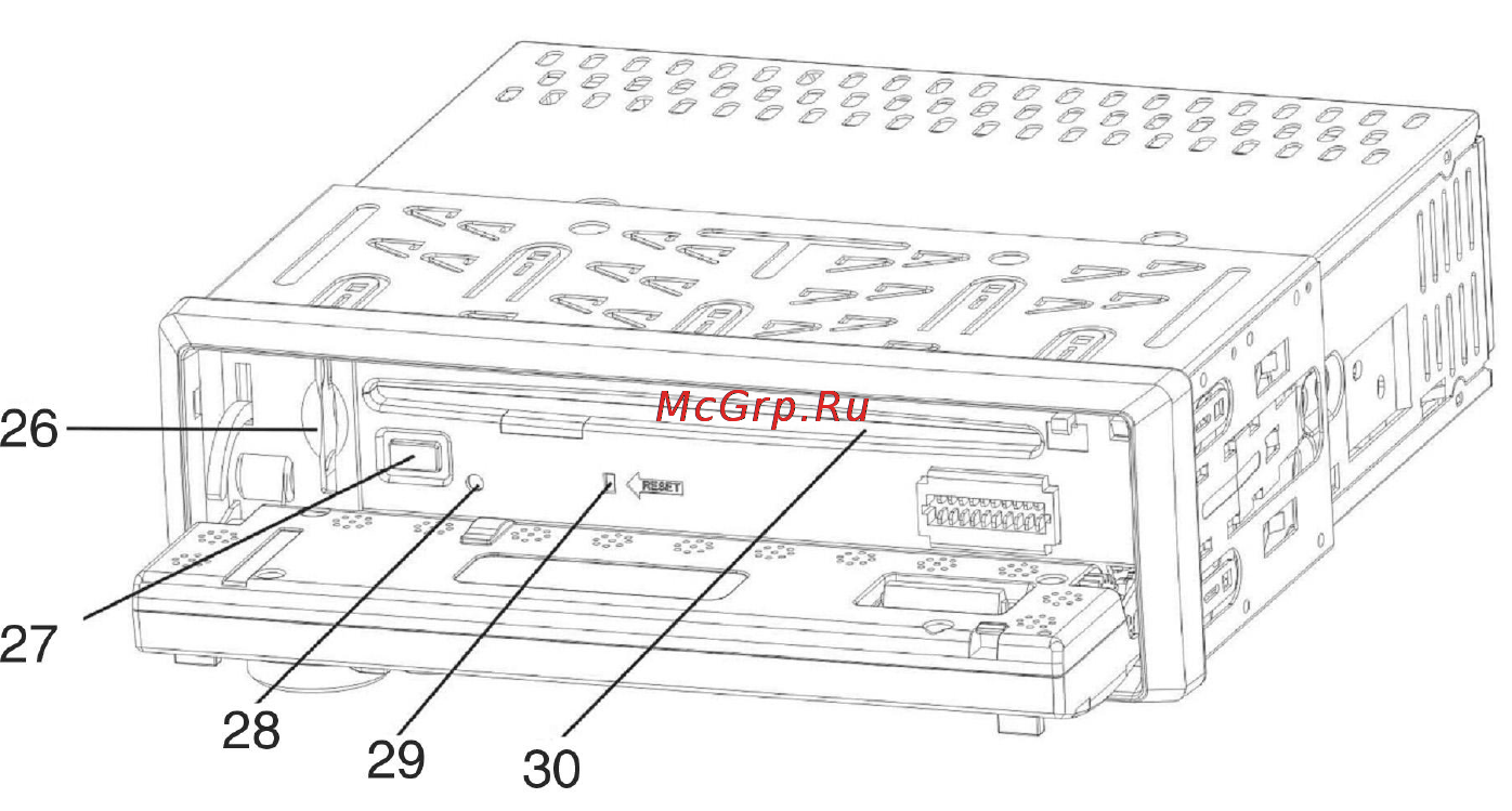 Hyundai H-CMD7087 Инструкция по эксплуатации онлайн [12/82] 117364