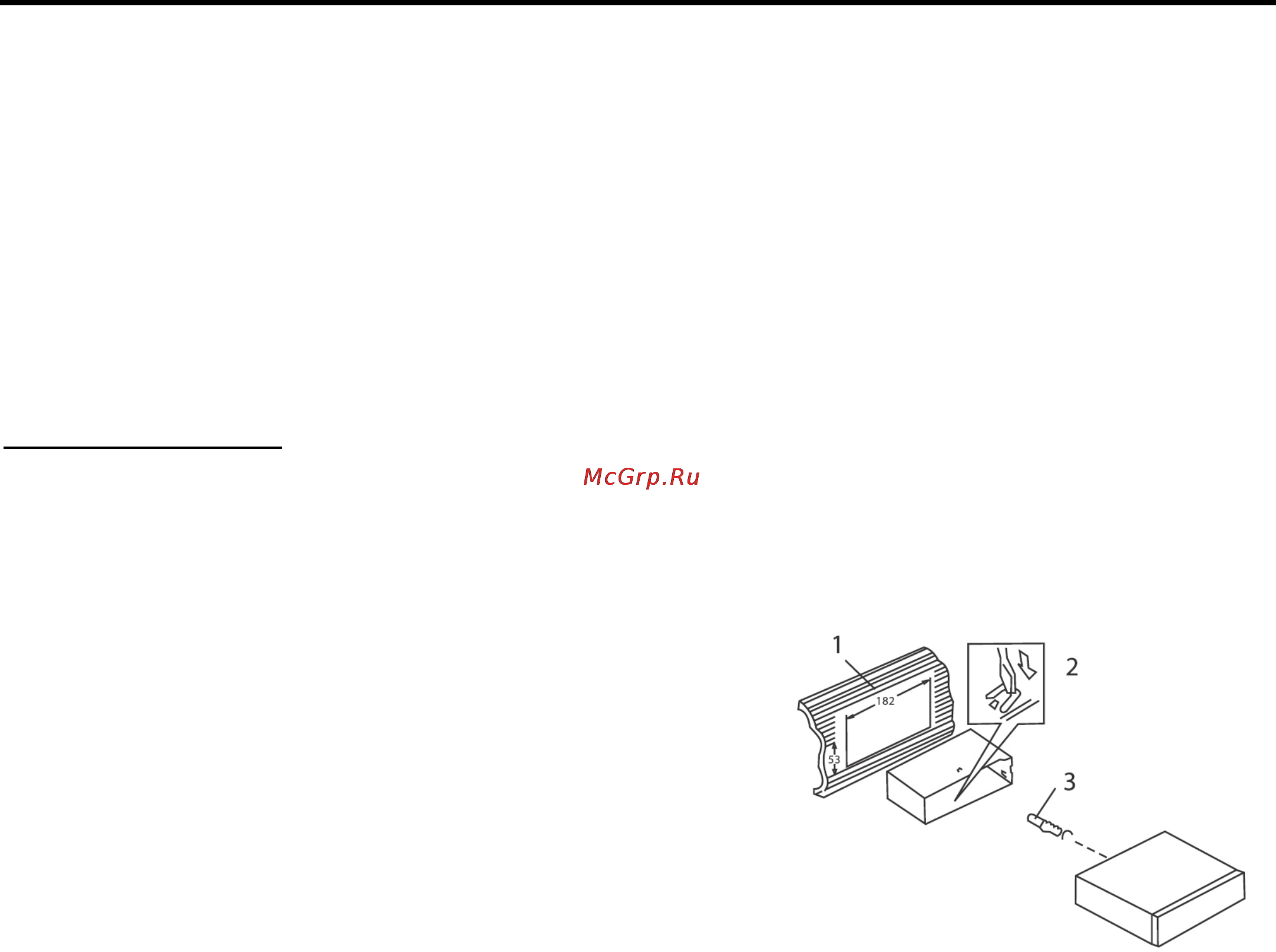 Hyundai H-CMD7087 [5/82] Installation connection