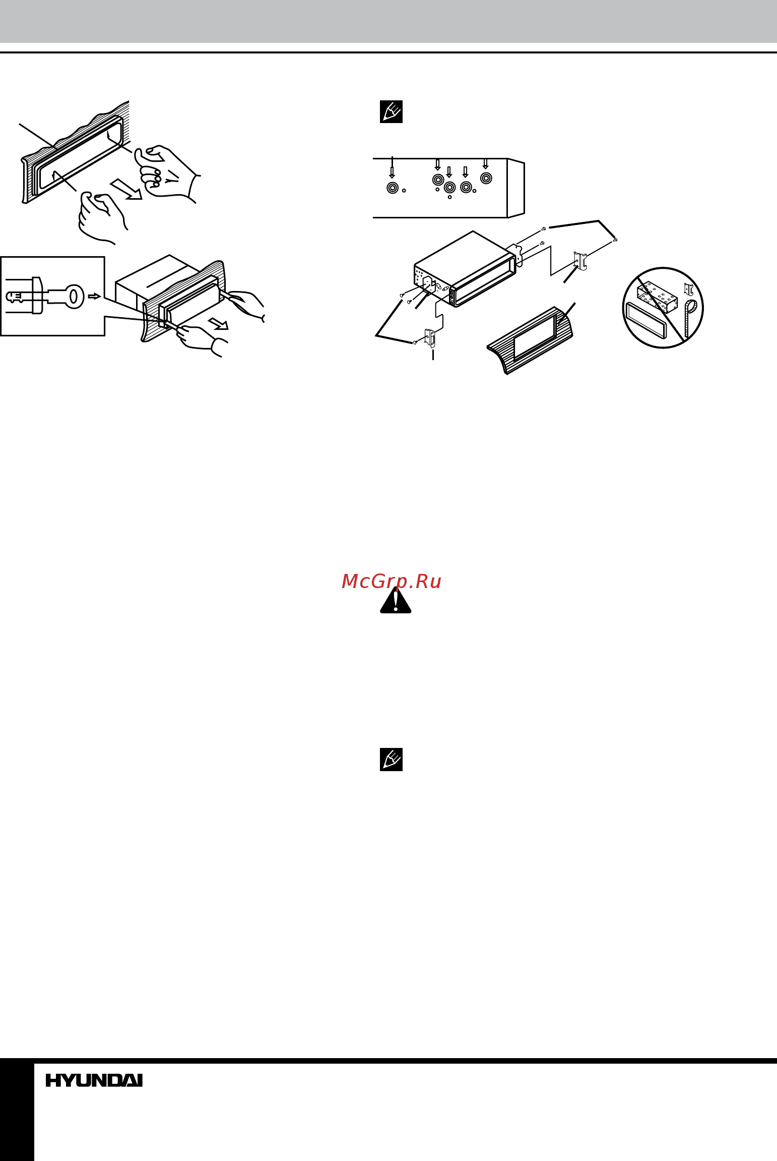 Hyundai H-CMD7080 [6/49] Din rear mount method b