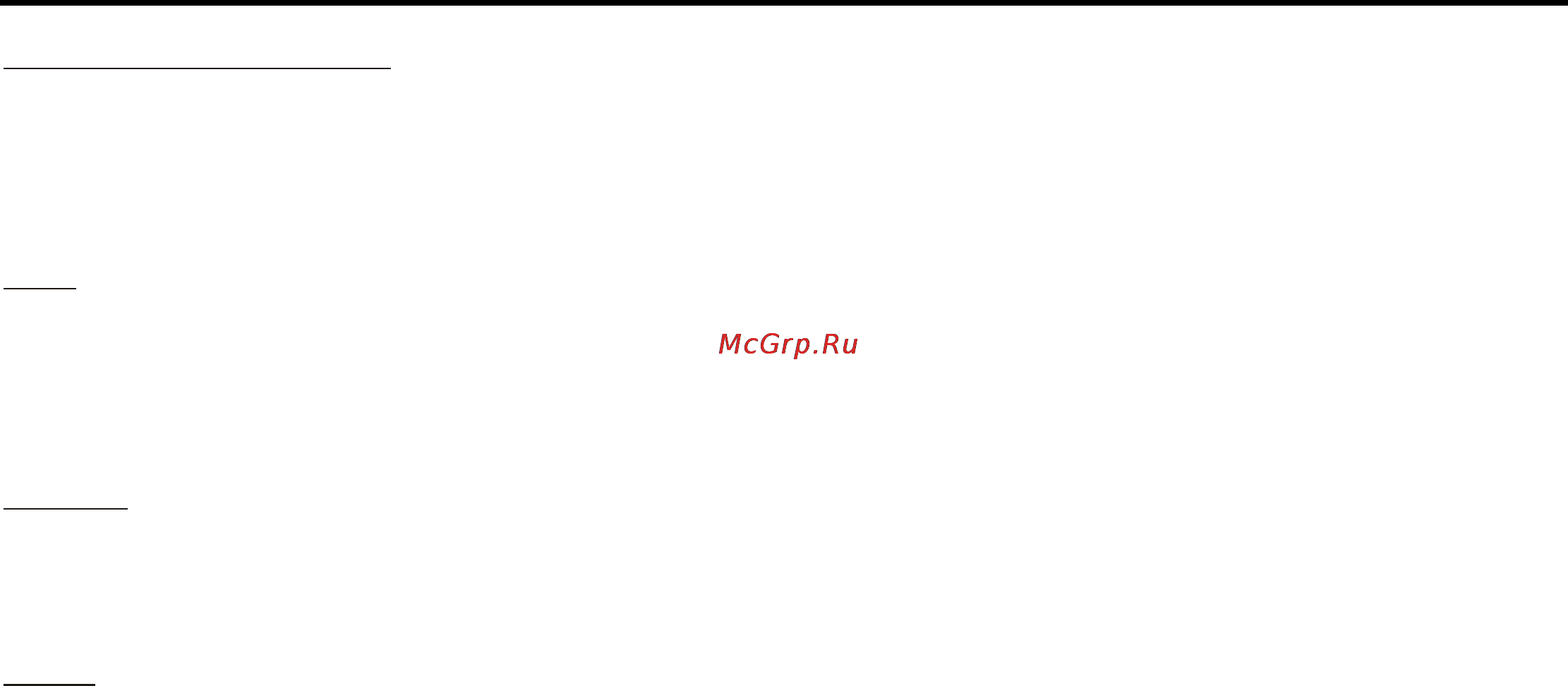 Hyundai H-CMD7078 [13/83] Glossary