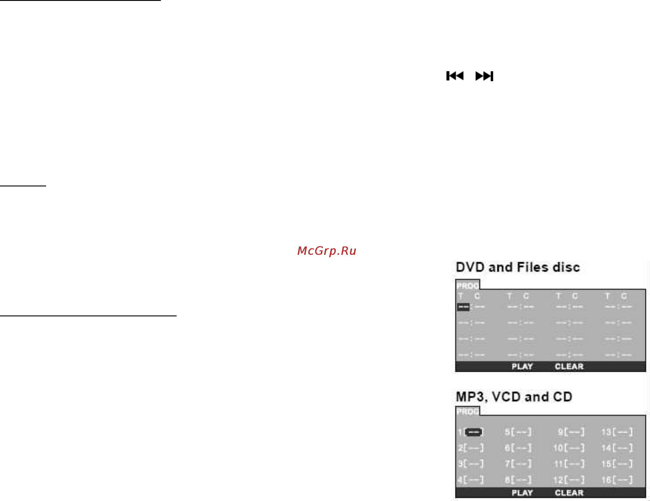 Hyundai H-CMD7078 [27/83] Pbc playback control