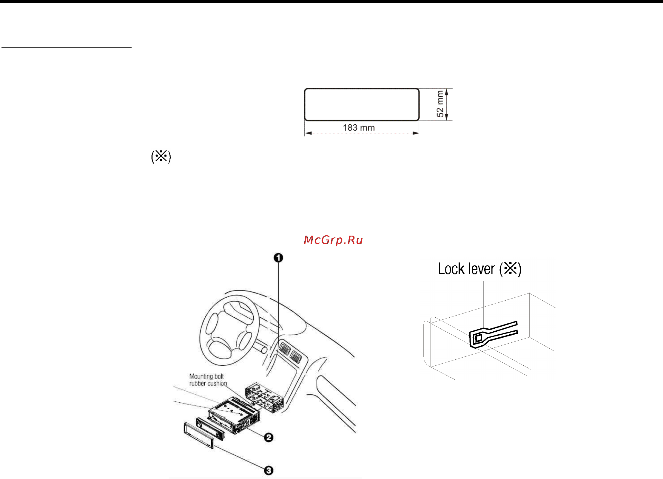 HYUNDAI ELECTRONICS H-CMD7078 [4/83] Installation connections