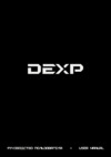 DEXP Ursus 8W 3G silver Инструкция по эксплуатации