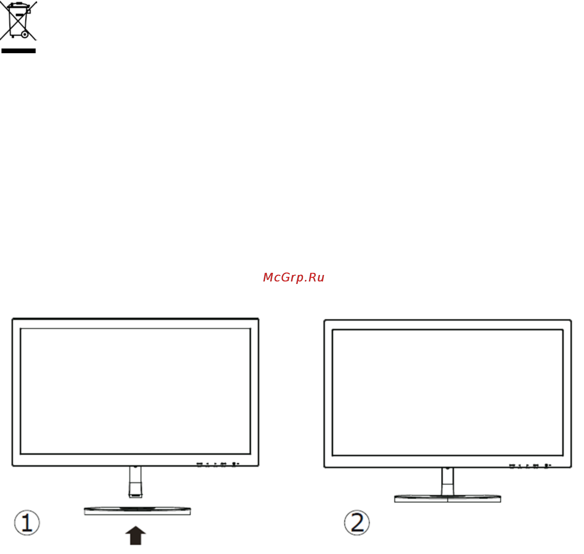 DEXP W240 [4/11] Подключение монитора