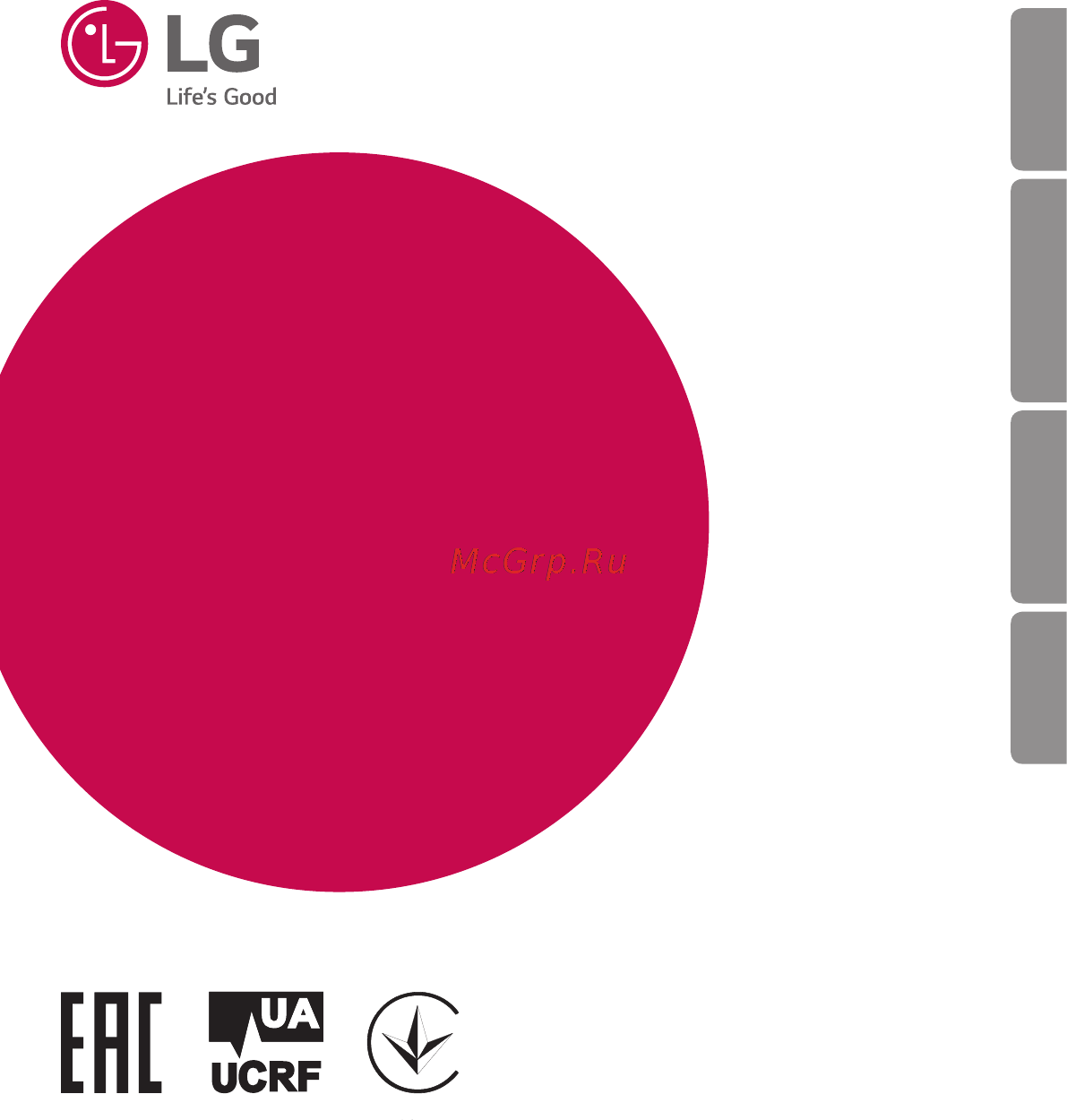 LG Magna H502F White Инструкция по эксплуатации онлайн
