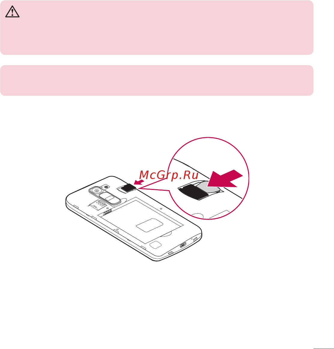 LG magna h502f [353/423] Inserting a memory card