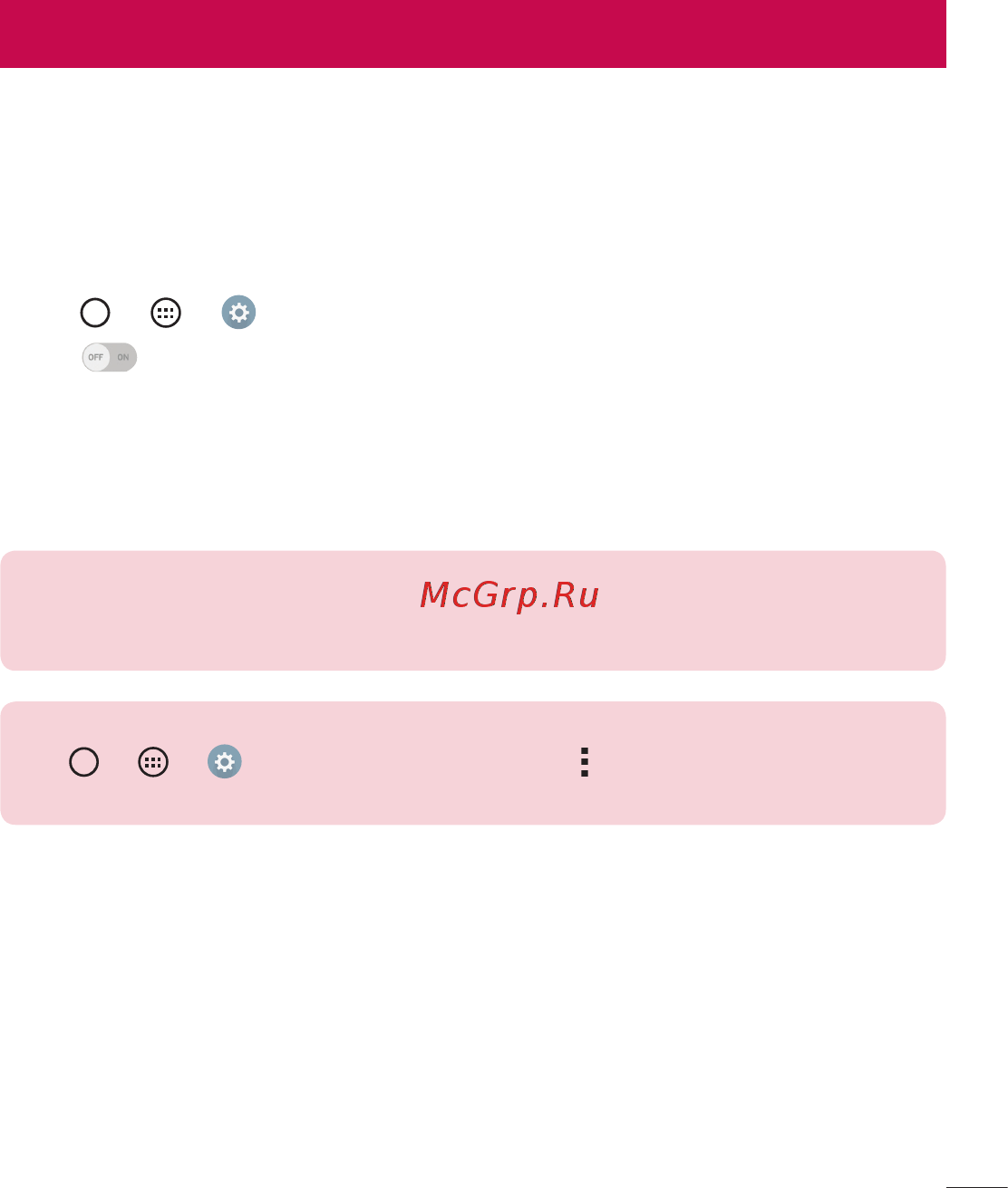 LG Magna H502F Black Gold [369/423] Connecting to networks and devices