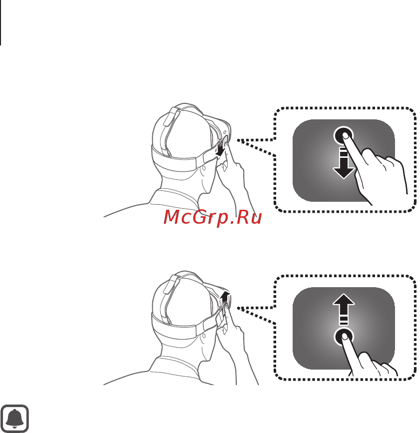 Samsung Gear VR SM-R321(Galaxy S6/S6 Edge) Инструкция по использованию онлайн [40/76] 117477