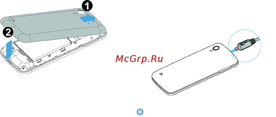 Philips Xenium W832 [13/51] Зарядка аккумулятора
