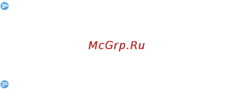 Philips X332 [21/48] Проверить мировое время