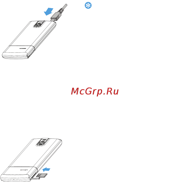 Philips X332 [35/48] Încărcarea bateriei