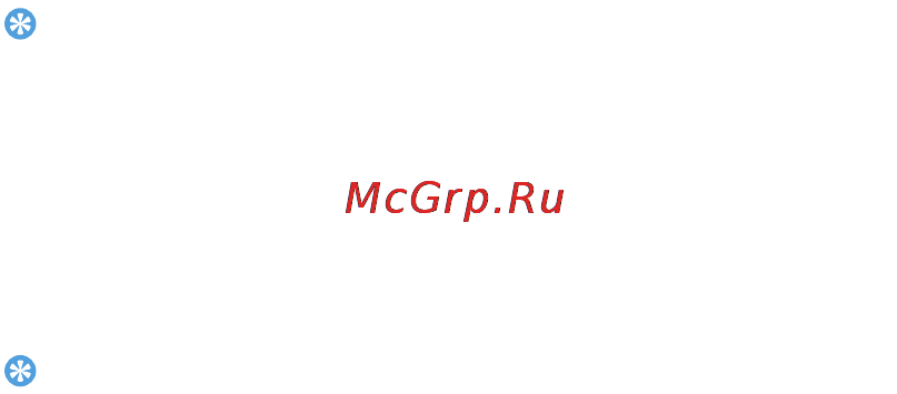 Philips Xenium X126 [22/39] Вызовы