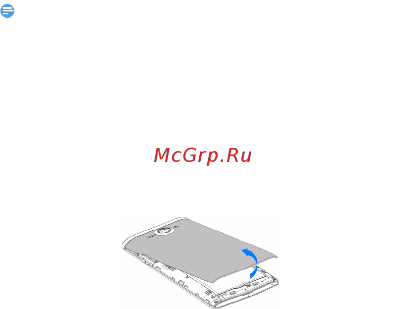 Philips S388 [7/104] Вставьте sim карту