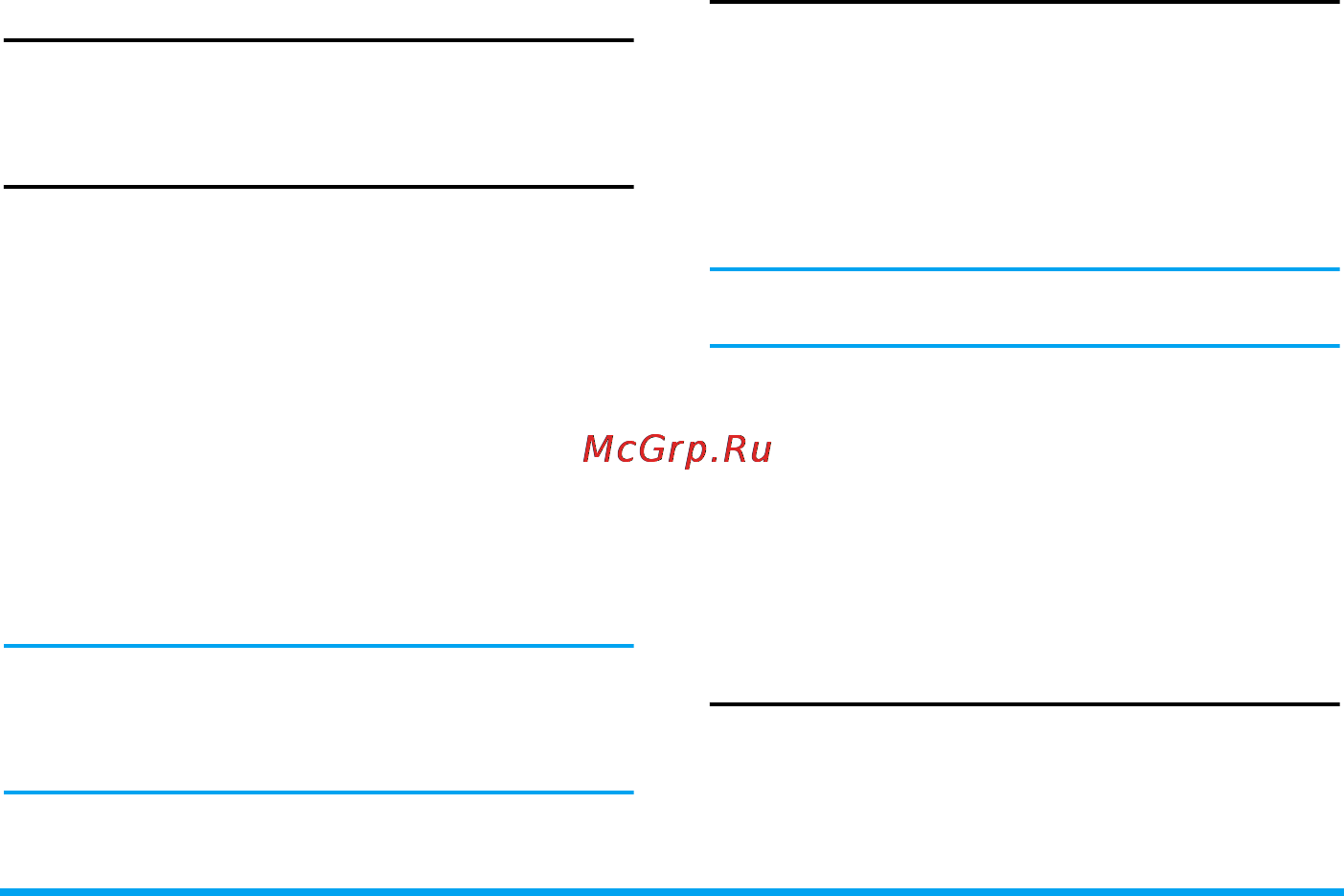 Philips M600 [14/87] Зависит от сети