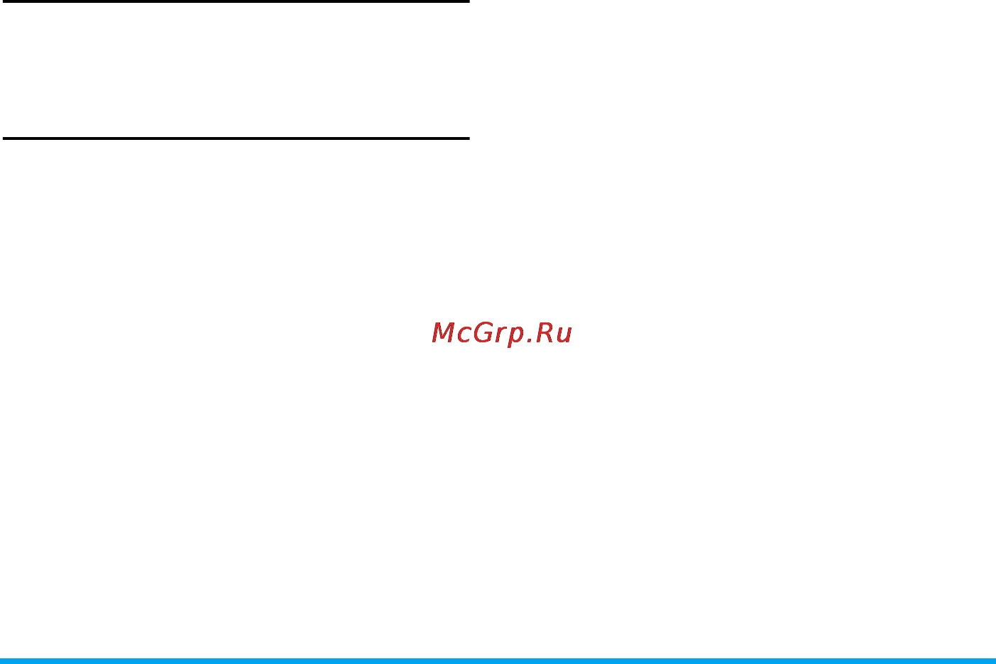 Philips M600 [18/87] Ввод символов