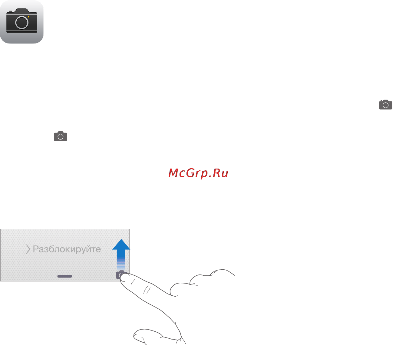 Apple iphone 5s 16gb space gray, (FF352RU/A) восстановленный [105/222] Камера
