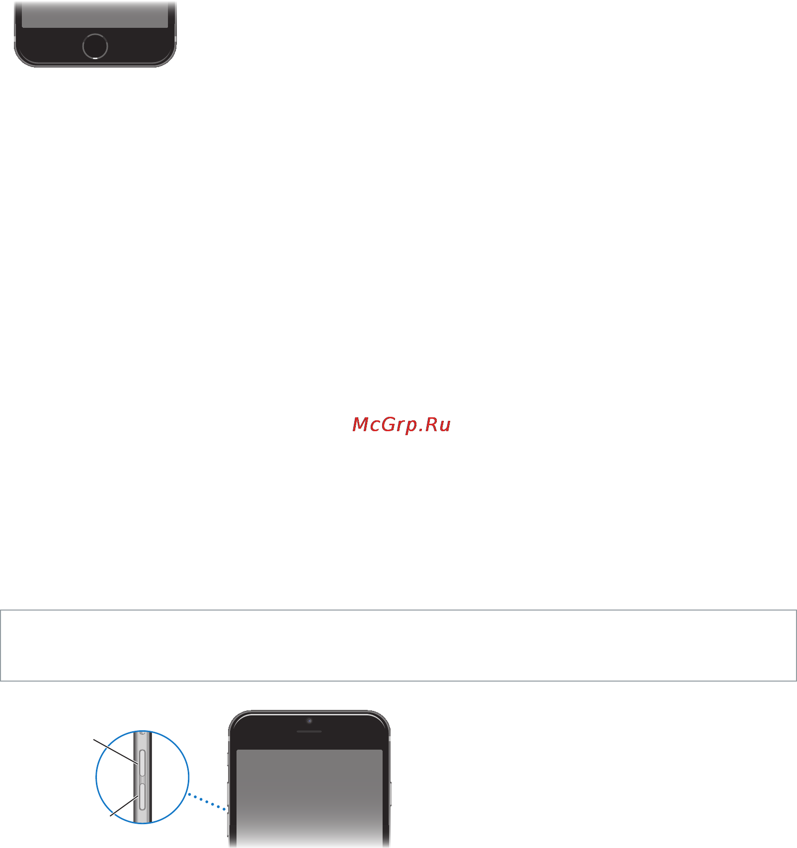 Apple iphone 5s 16gb space gray, (FF352RU/A) восстановленный [13/222] Кнопка домой