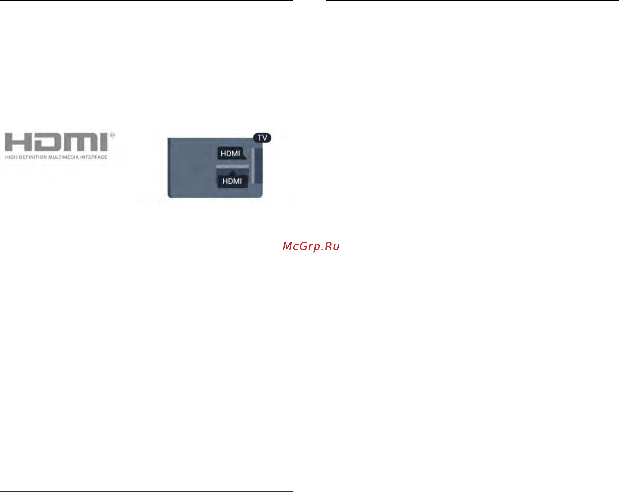Philips 49PUS7809/60 [14/110] Общий интерфейс cam