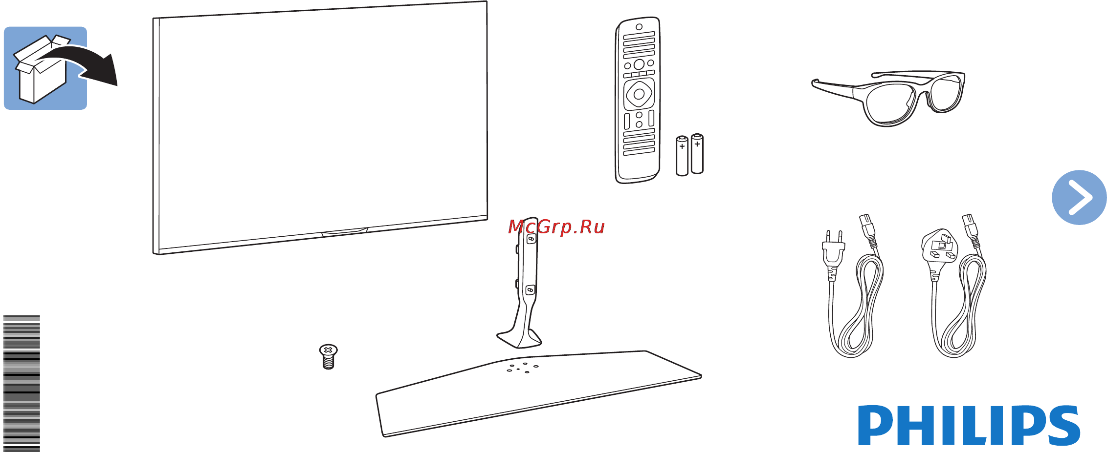 Philips 49PUS7809/60 Краткое руководство онлайн