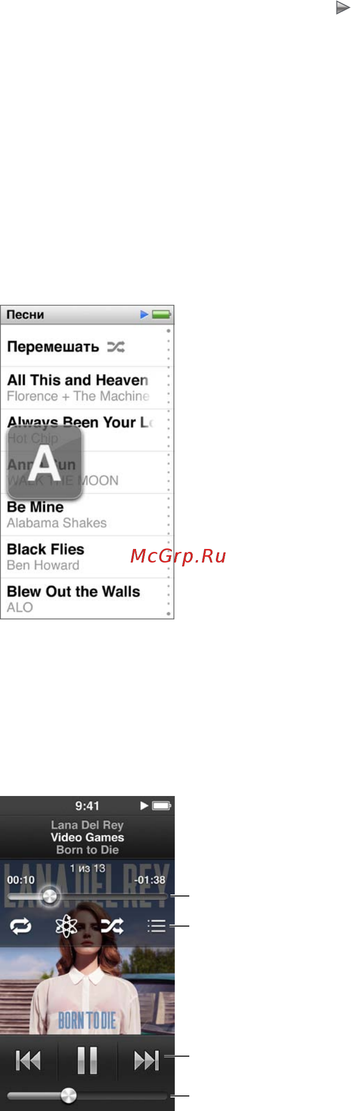Apple iPod Nano 16Gb MD481QB [19/77] Управление воспроизведением песен