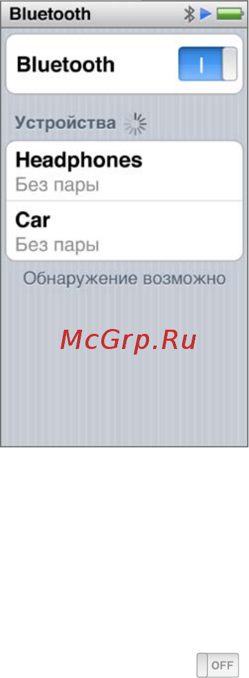 Apple iPod nano 7 16Gb розовый [61/77] Подключение к аксессуарам bluetooth