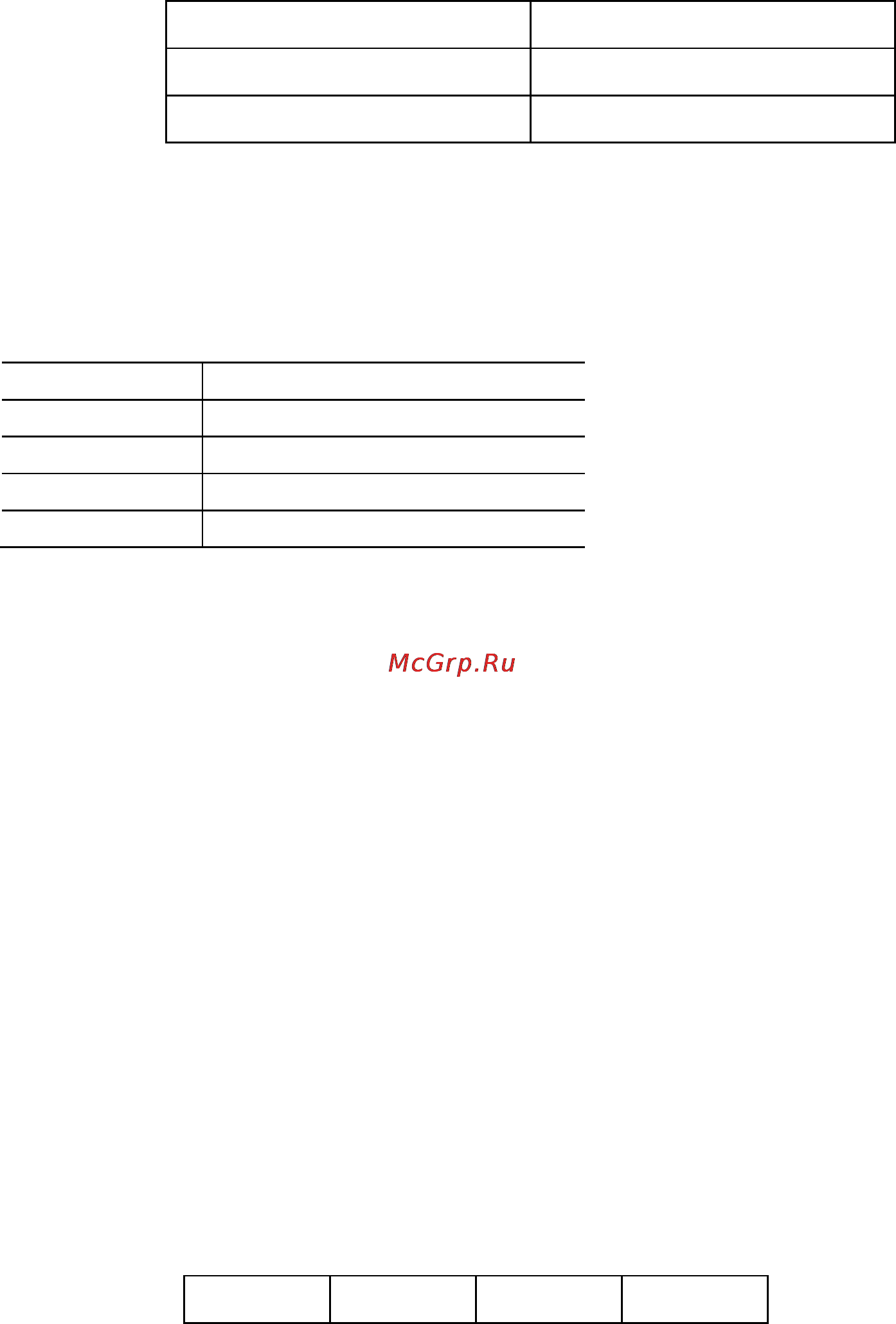 Brother HL-2240DR [139/538] Using pcl color mode set pcl color setting