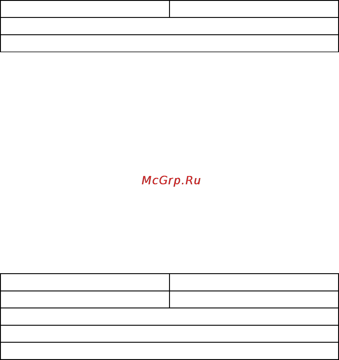 Brother HL-1110R [149/538] Set gamma correction