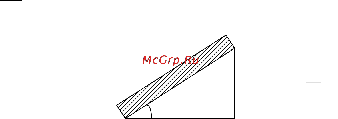 Brother HL-1110R [197/538] Tan cos sin
