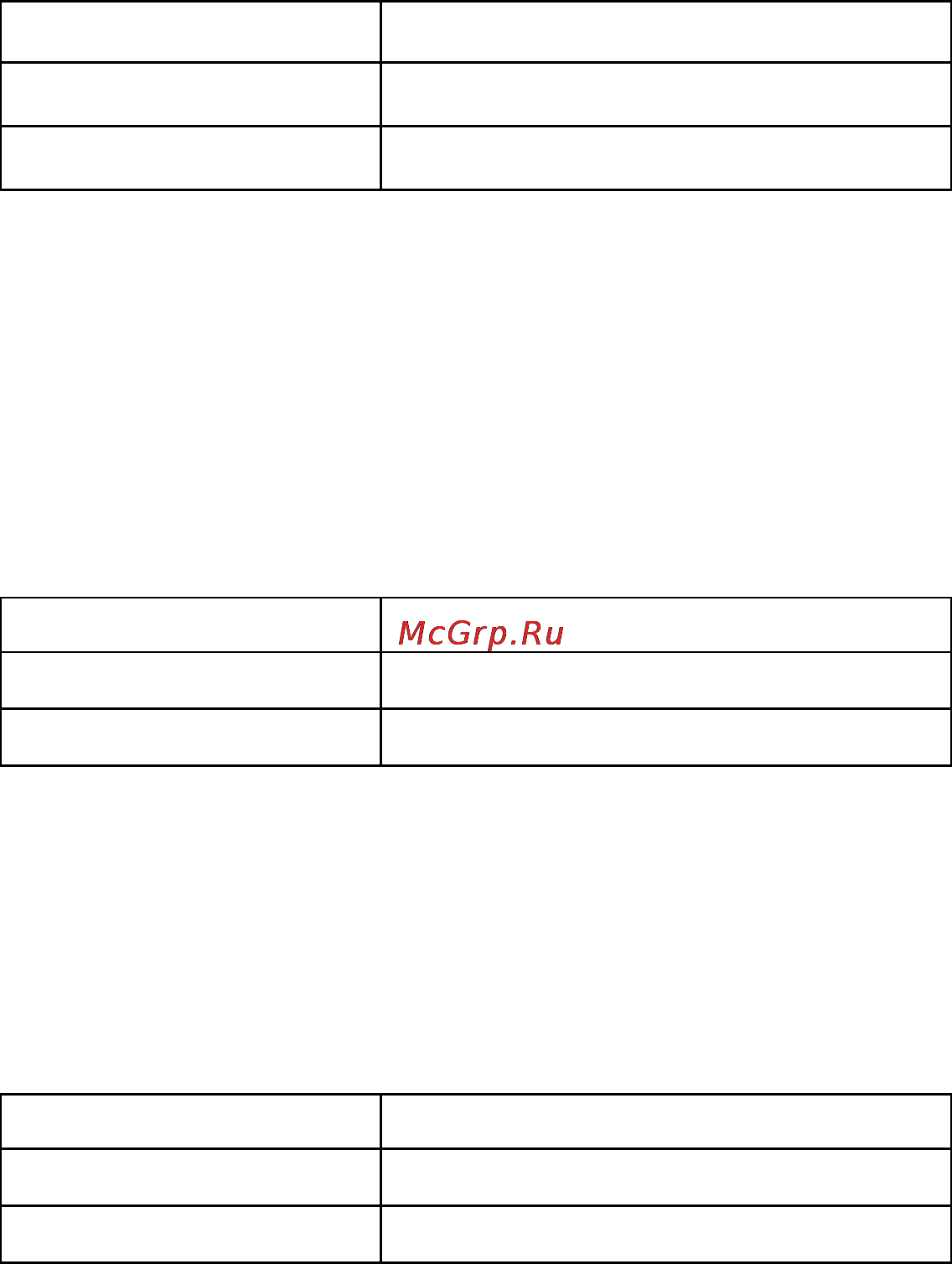 Brother HL-2240DR [507/538] Copy card for hl 1660e 2060 2400c 2400ce 3400cn 2460 3260n 7050 2600cn 3450cn only