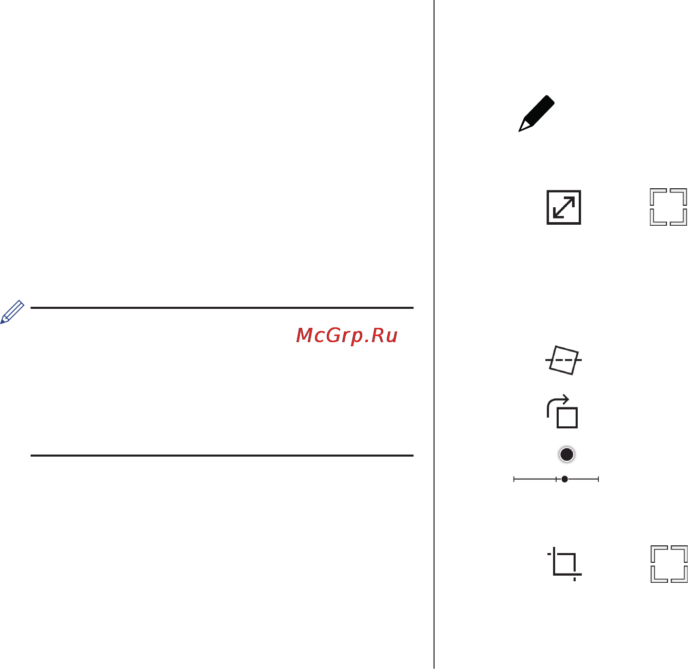 Brother DCP-7055WR [5/16] Set a device