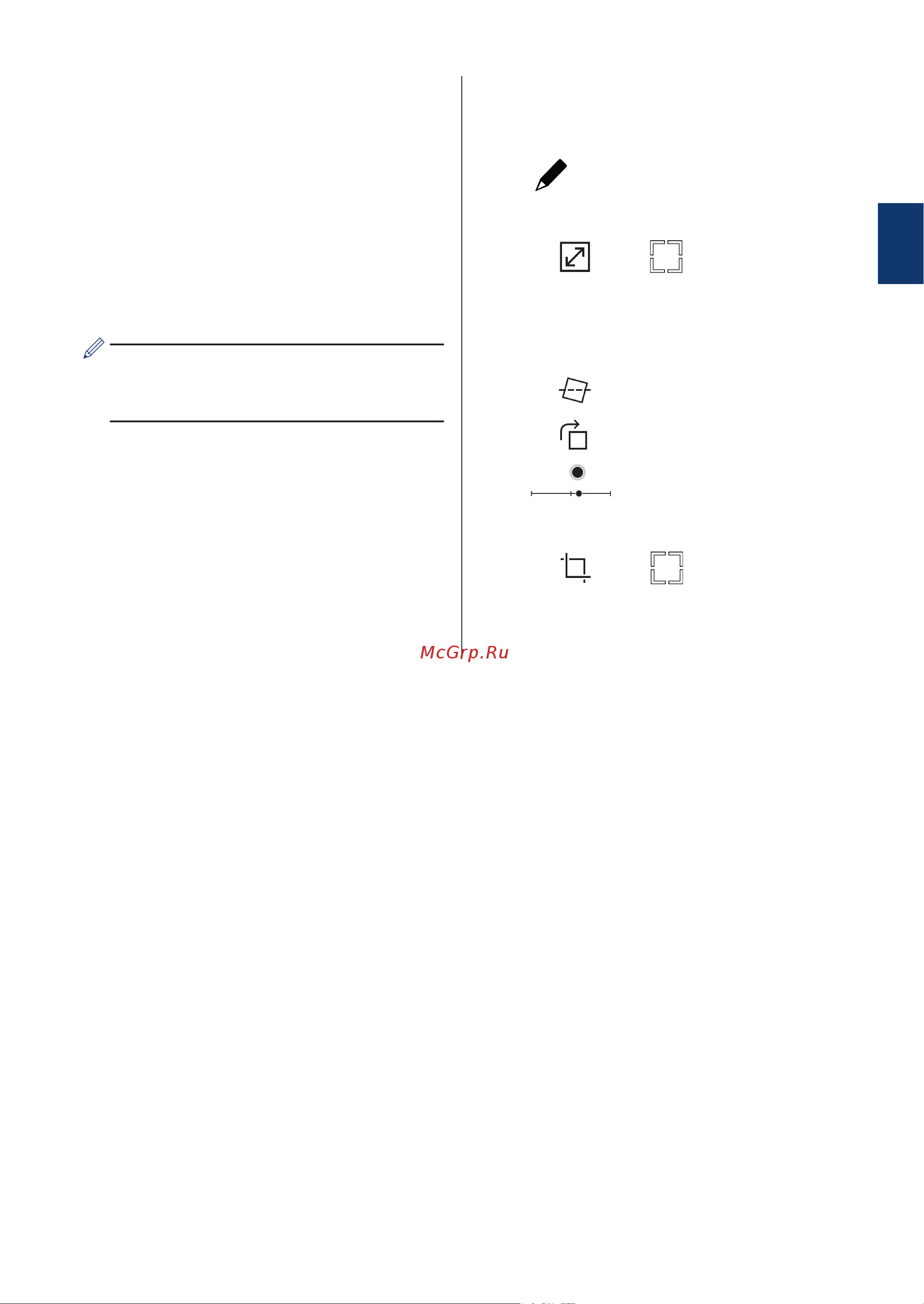 Brother DCP-7055WR [6/14] Set a device
