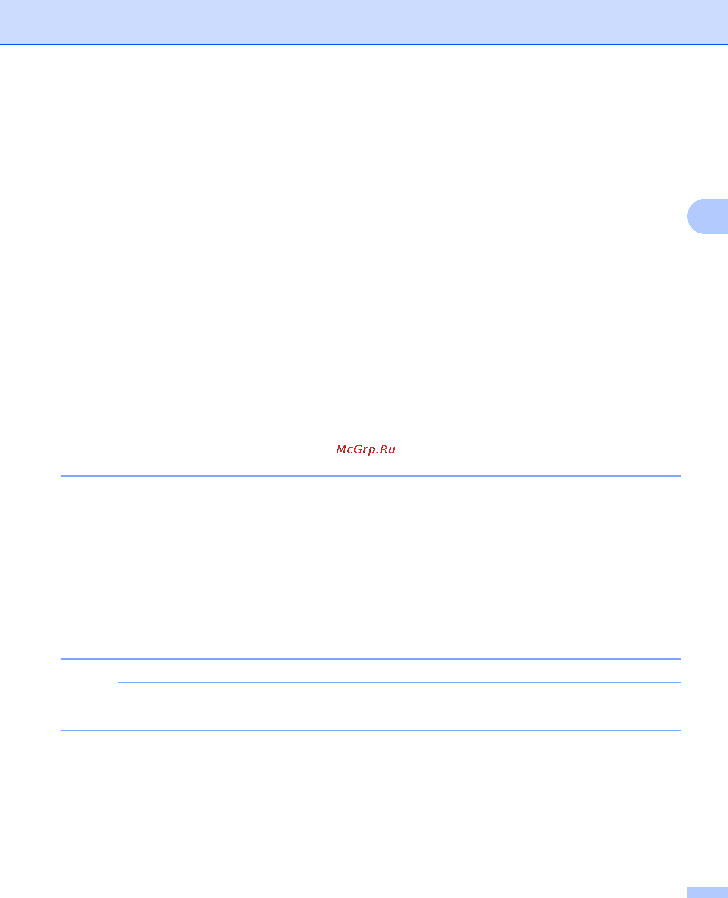 Brother DCP-7055WR [33/35] How to split a document