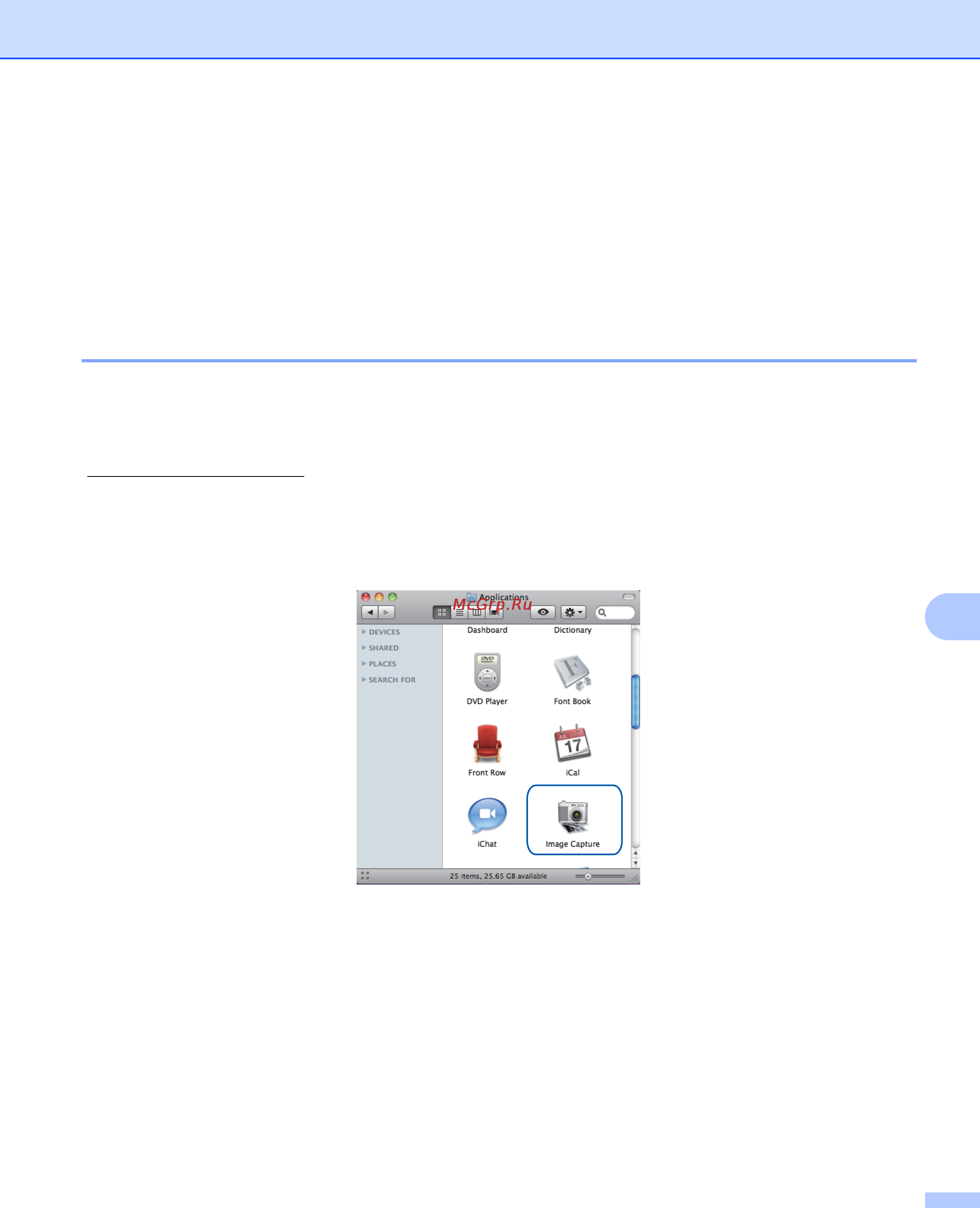 Brother DCP-7057R [172/232] Сканирование документа с помощью драйвера ica mac os x 10 x