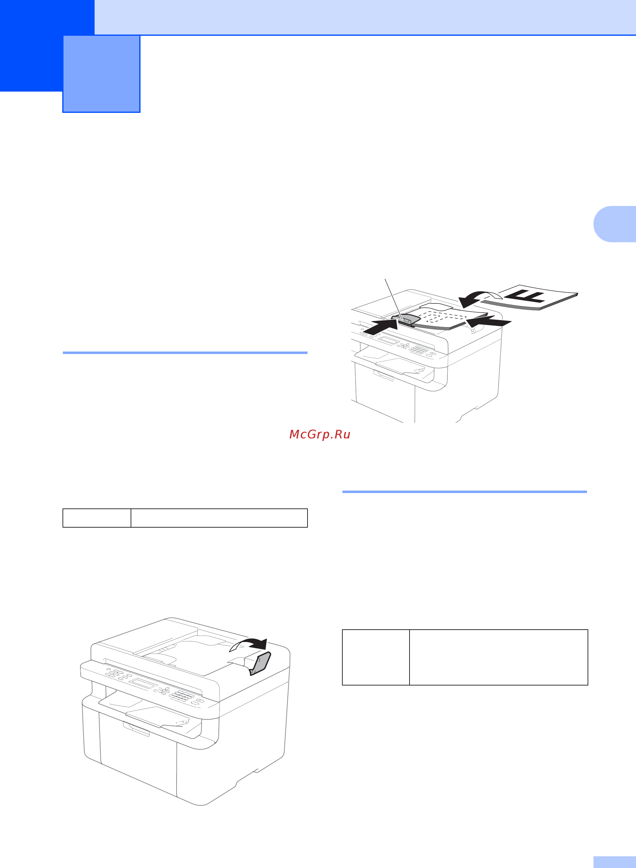 Brother dcp-1512r [45/103] Использование стекла сканера