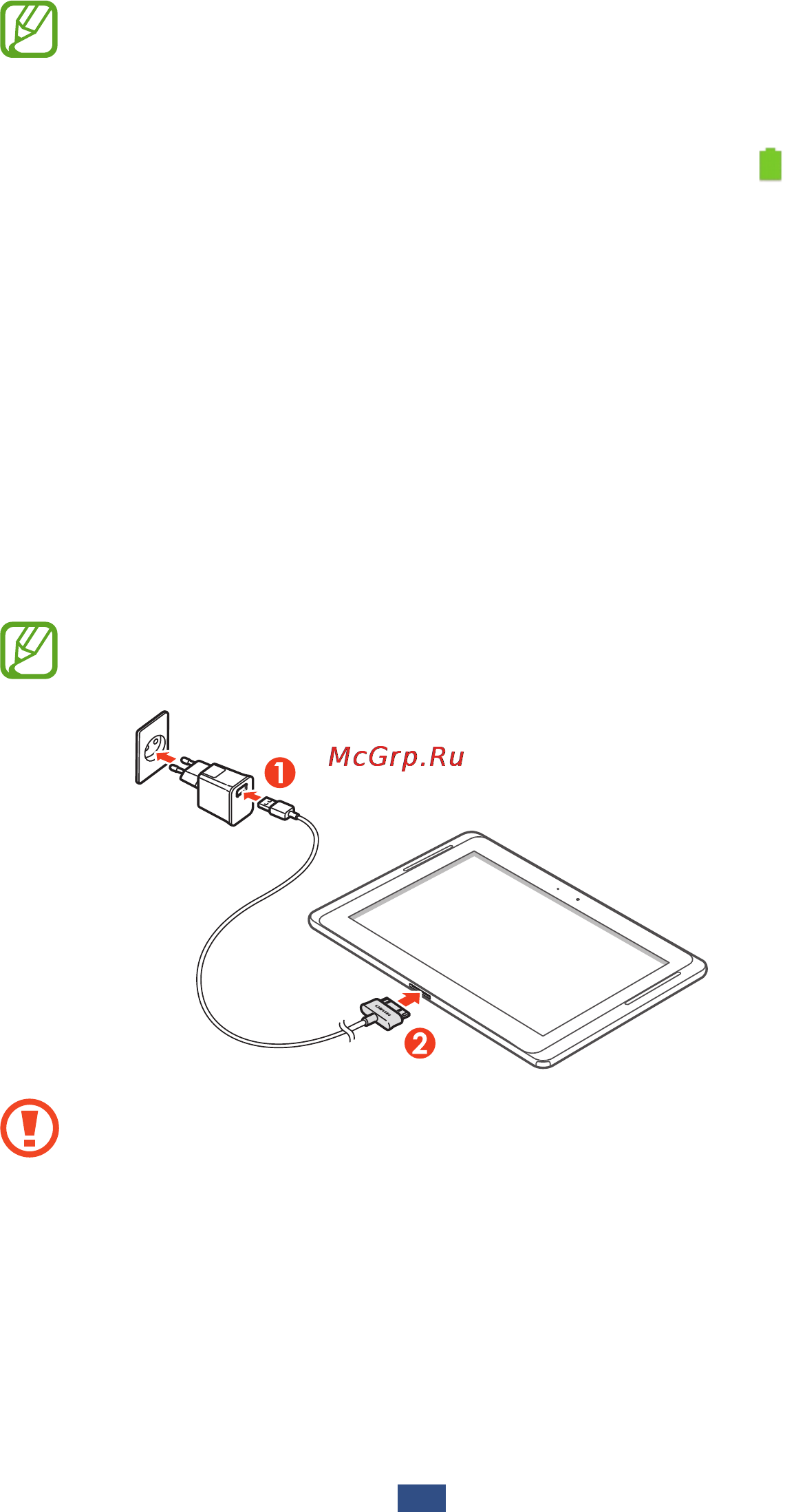 Samsung Galaxy Note 10.1 N8000 64Gb White Инструкция по эксплуатации RUS онлайн [14/187] 39580