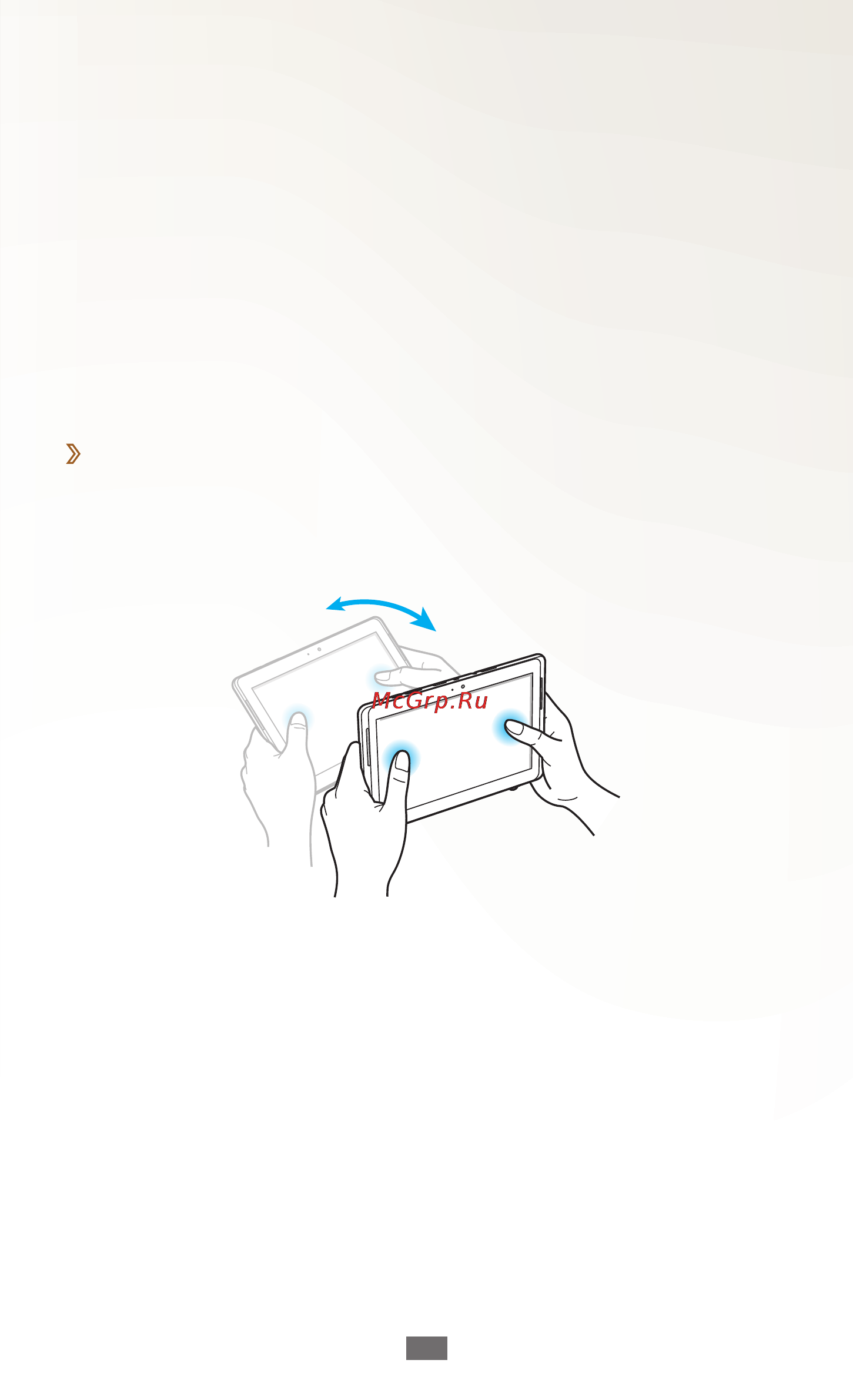 Samsung Galaxy Note 10.1 N8000 64Gb White [45/187] Распознавание движений