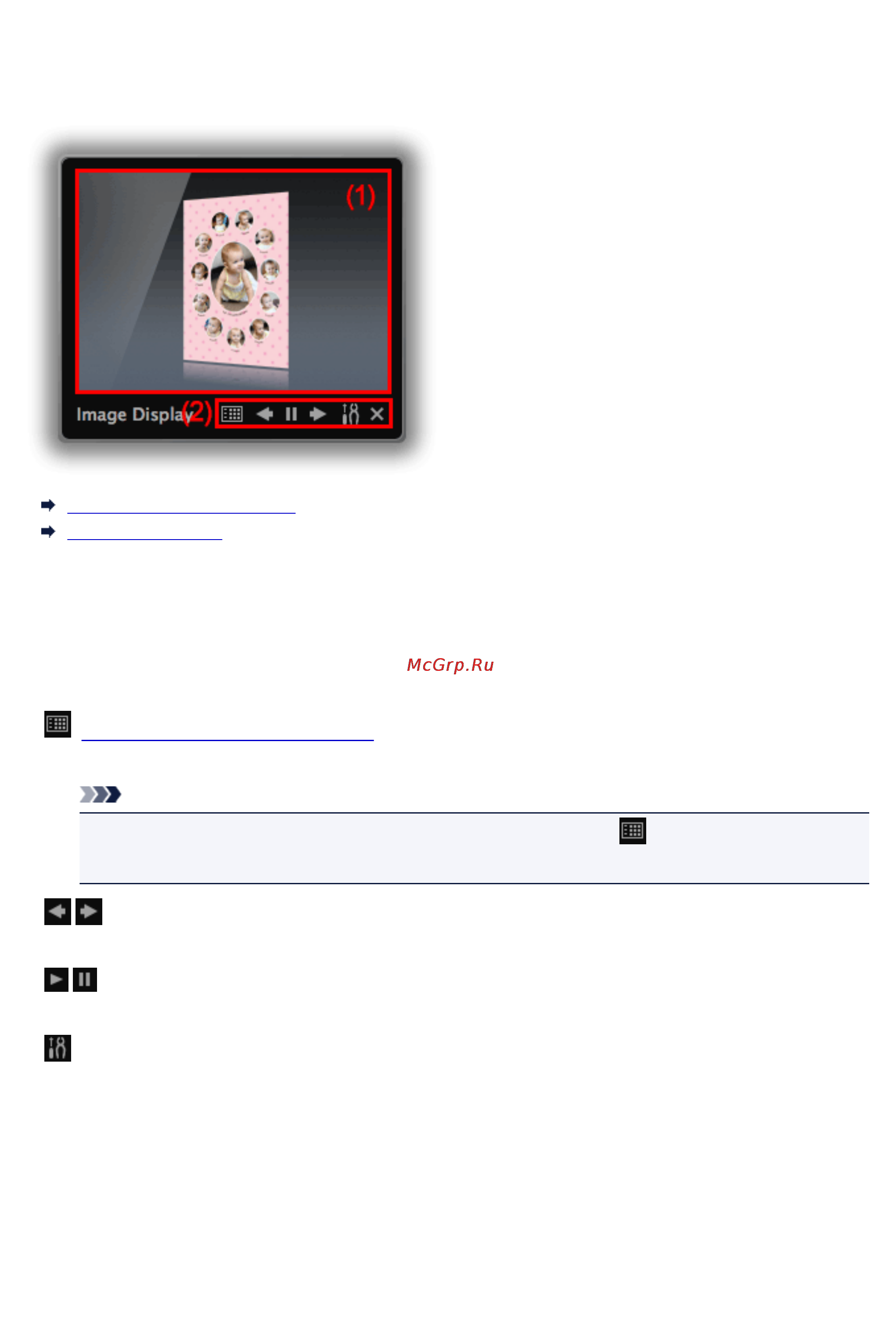 Canon PIXMA MG3140 [26/35] Image display