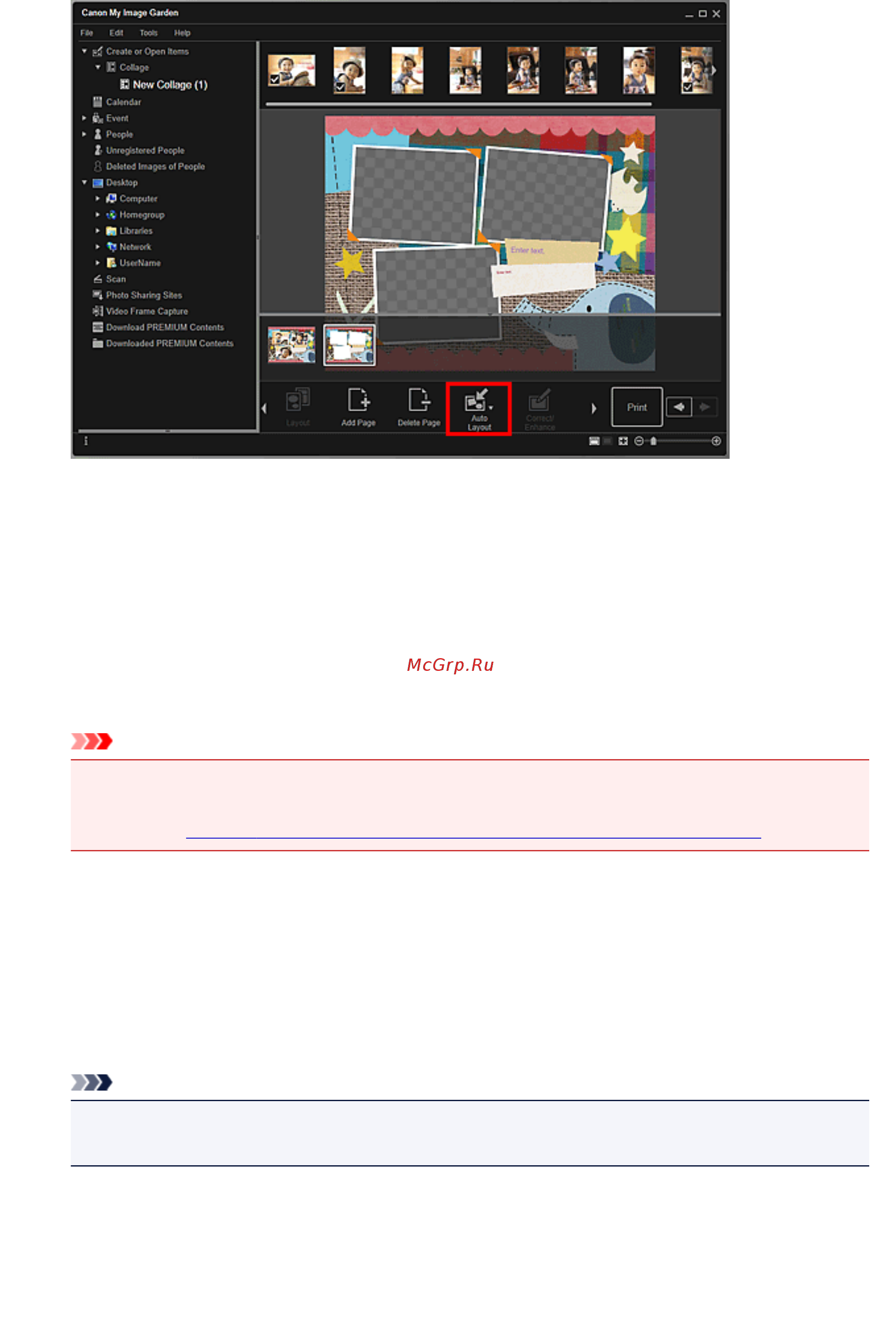 Canon Pixma MG3540 Black [131/332] Внимание
