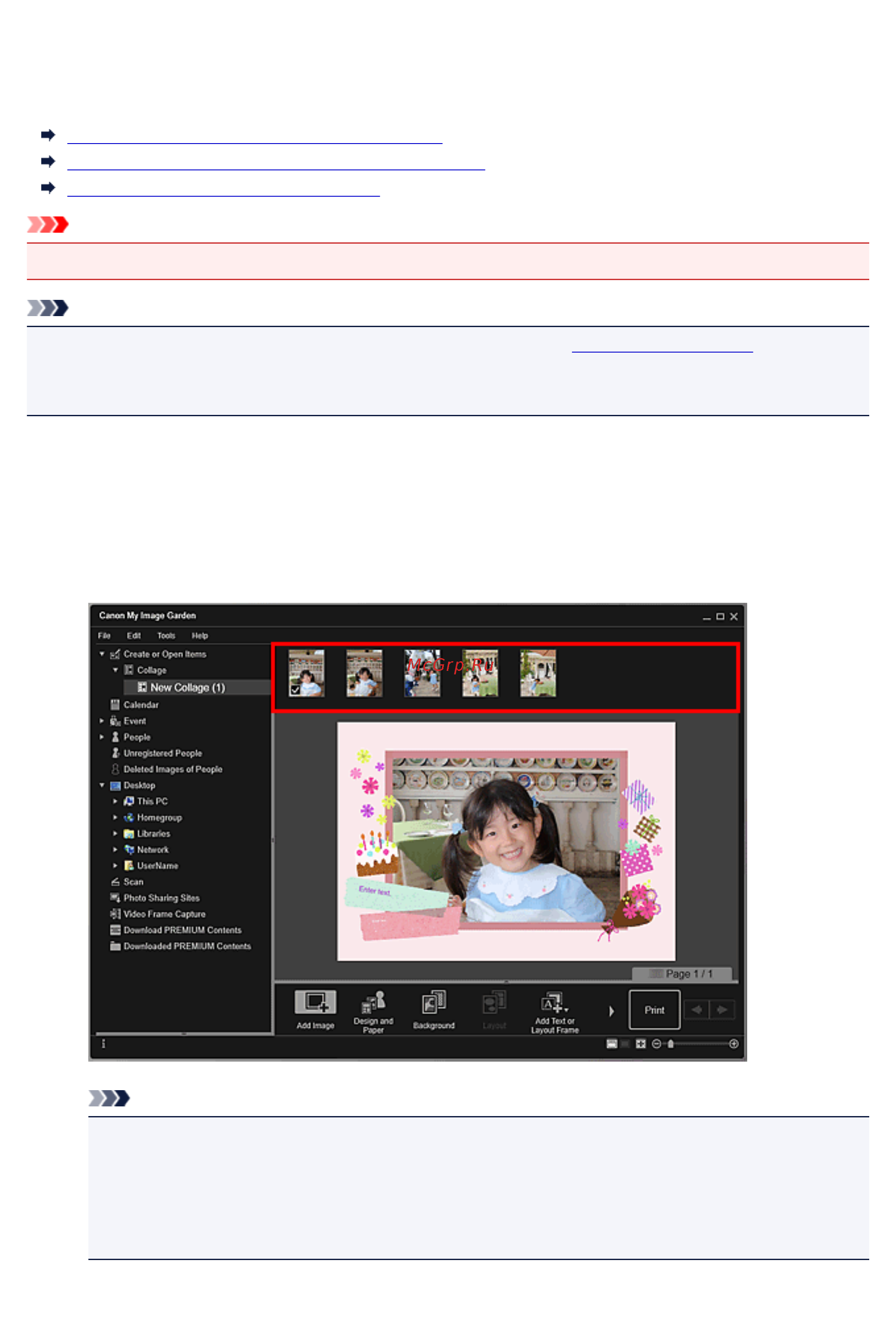Canon Pixma MG3540 Black [135/332] Вставка изображений