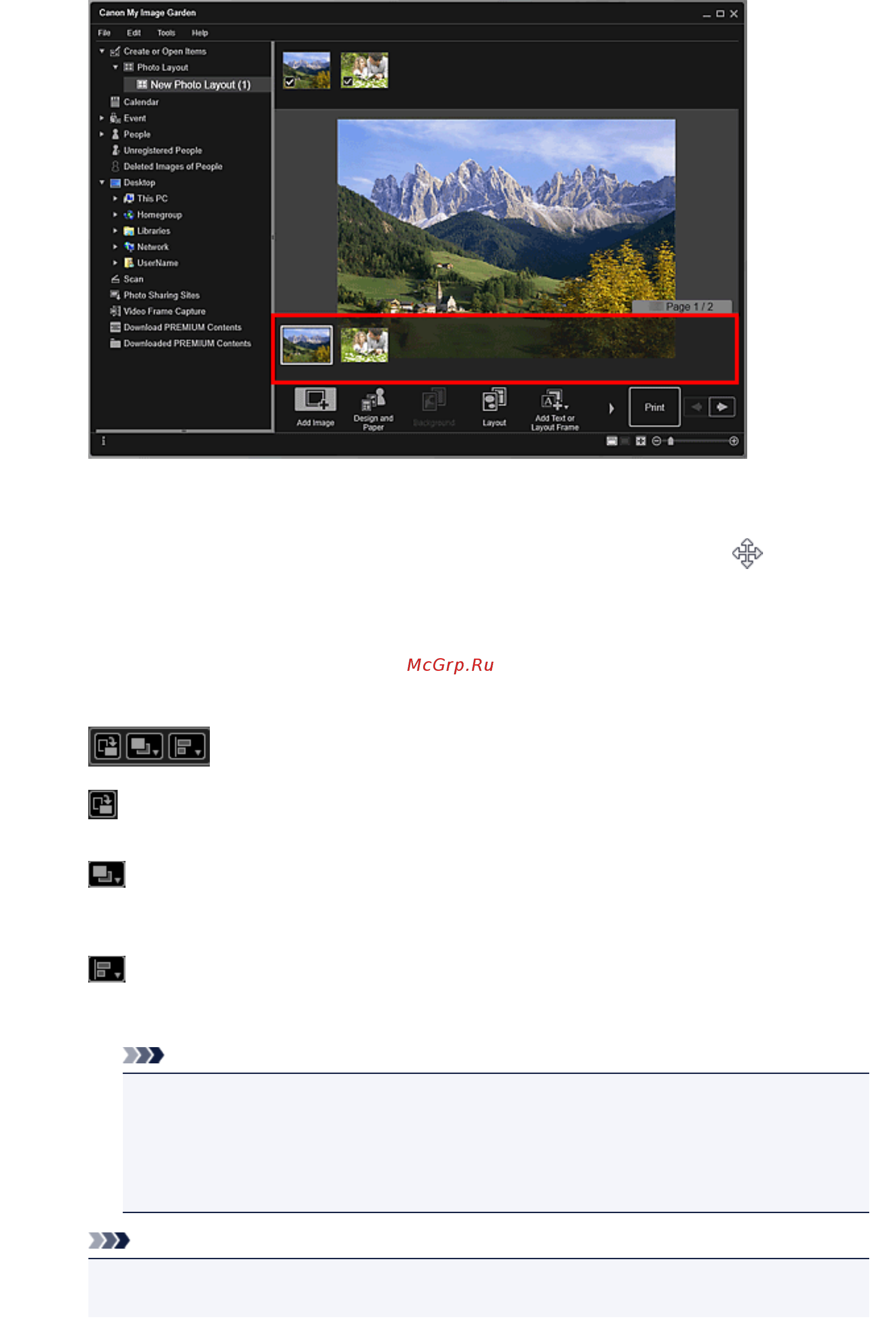 Canon Pixma MG3540 Black [150/332] Примечание