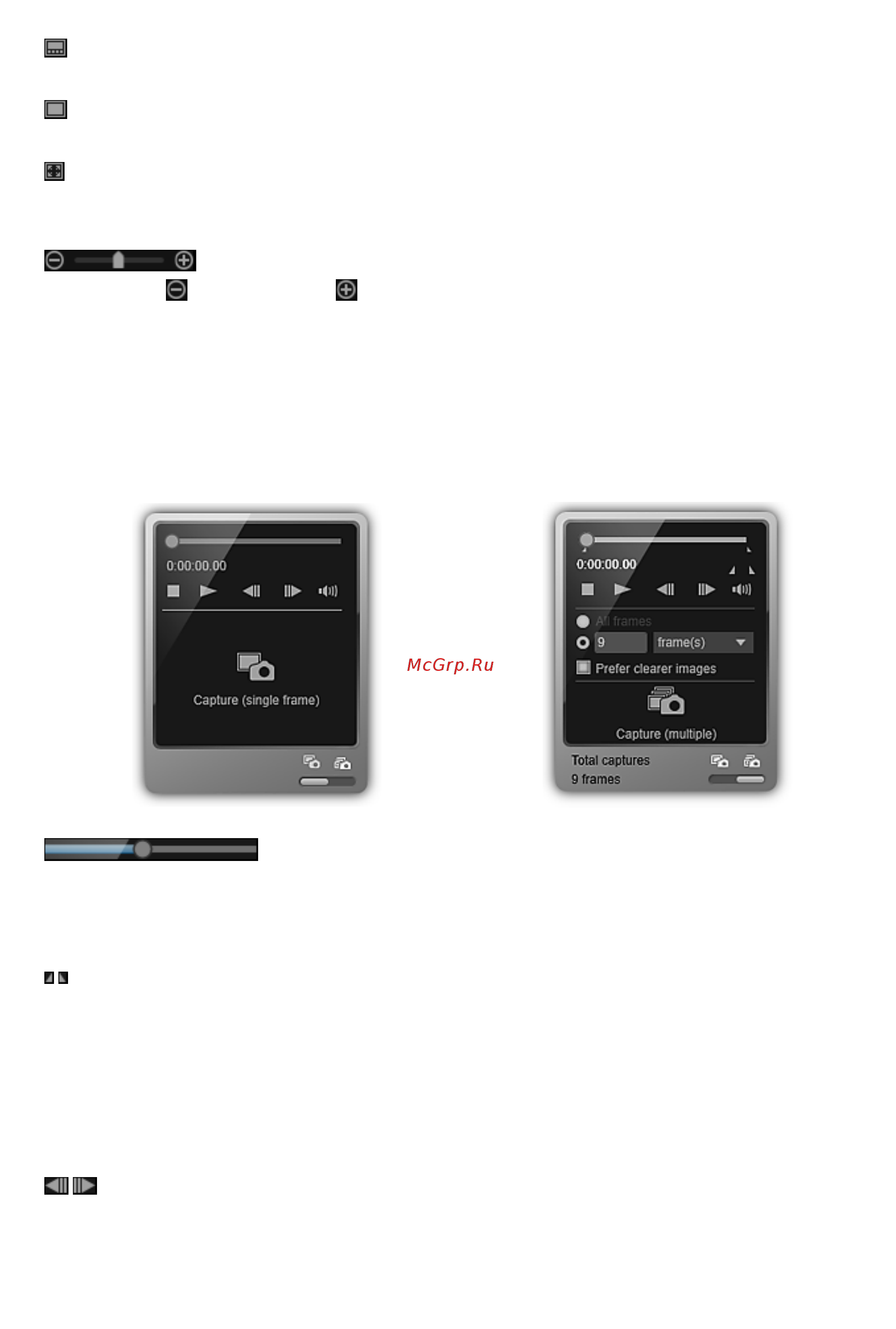 Canon Pixma MG3540 Black [278/332] 4 полоса настройки размера экрана