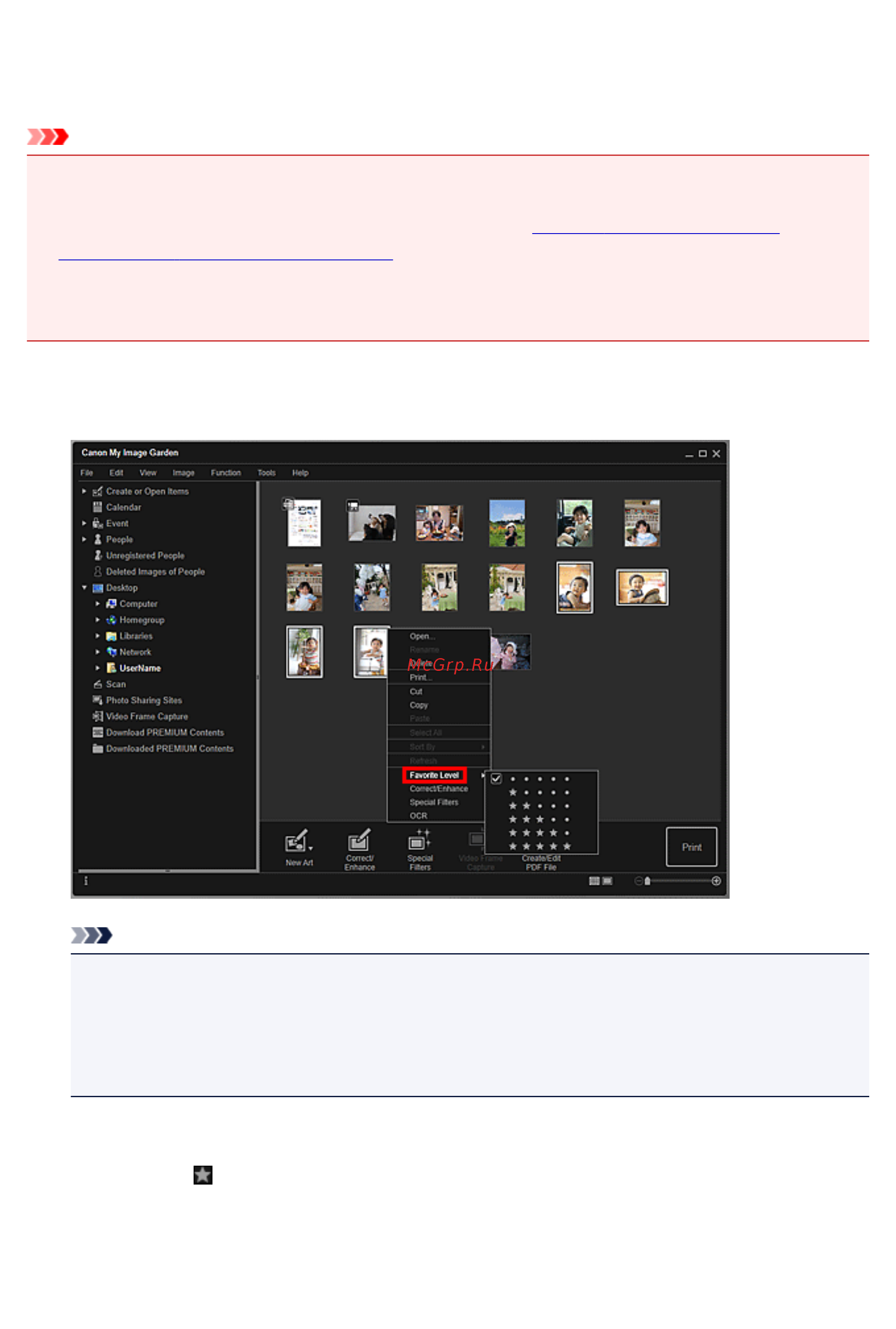 Canon Pixma MG3540 Black [50/332] Регистрация рейтингов