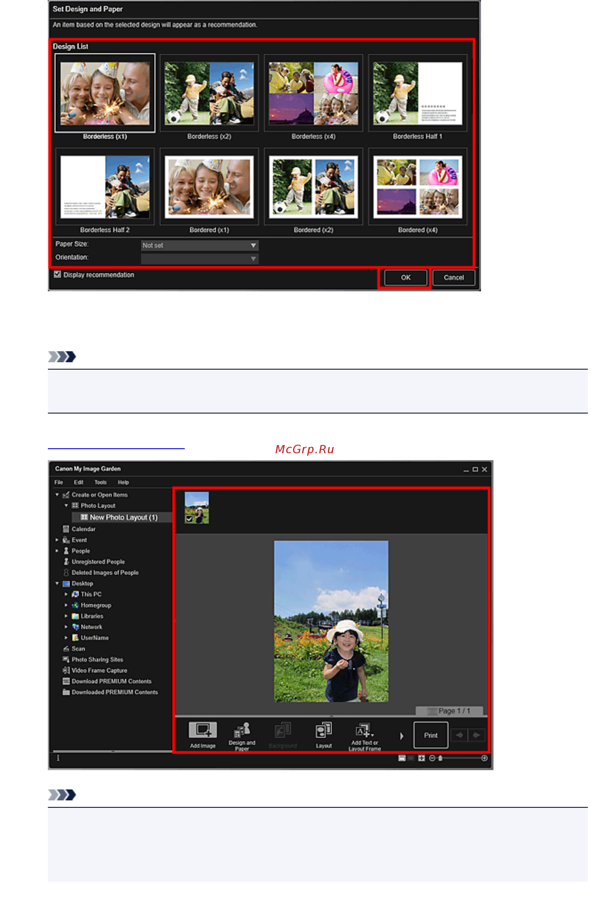 Canon Pixma MG3540 Black [67/332] Примечание