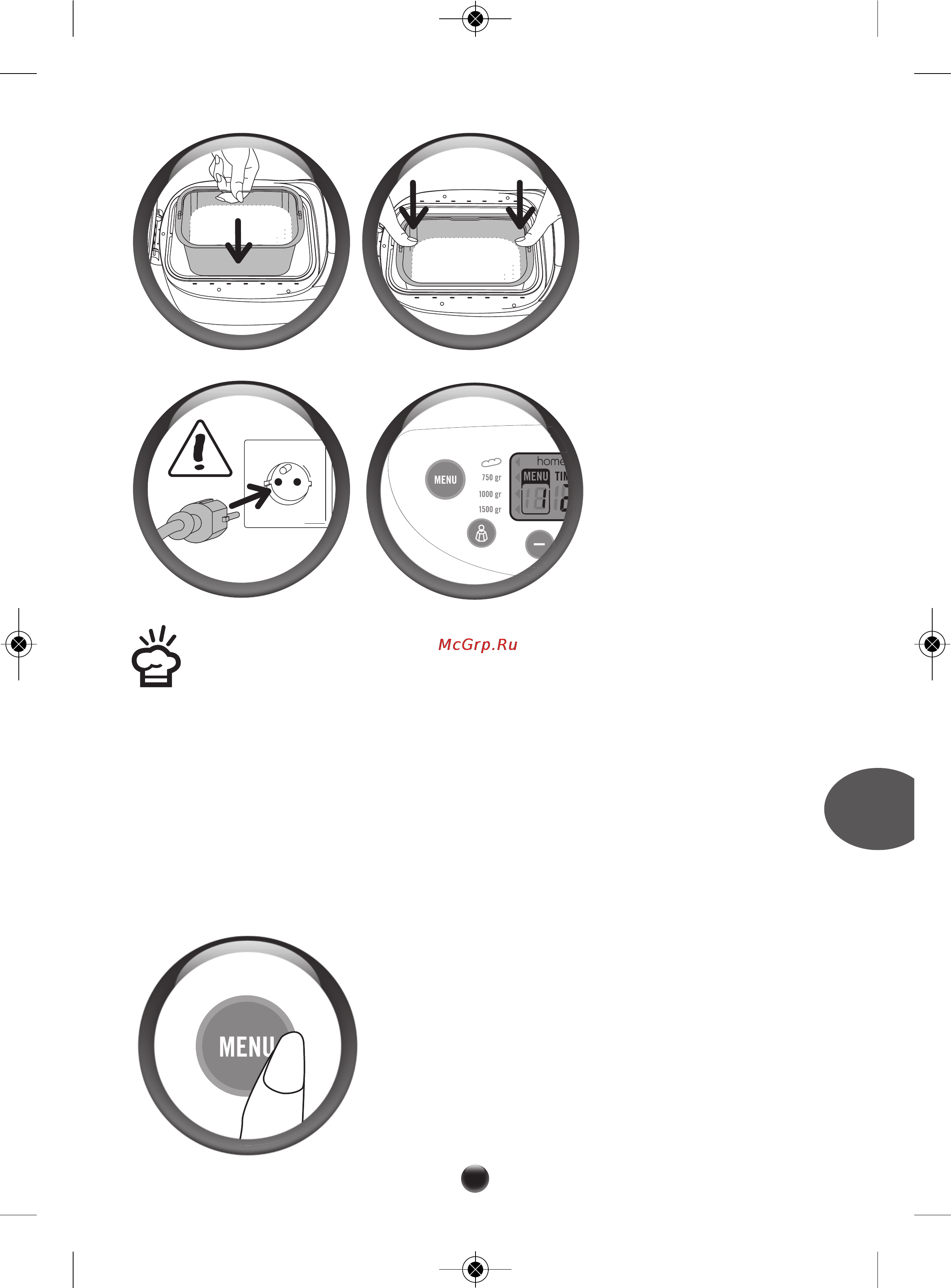 Moulinex OW6121 Home Bread Baguette [10/28] Vælg et program