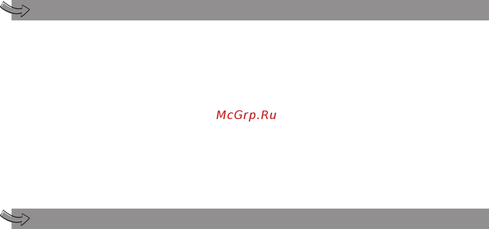 Moulinex BY 1001 [34/52] Почистване и поддръжка