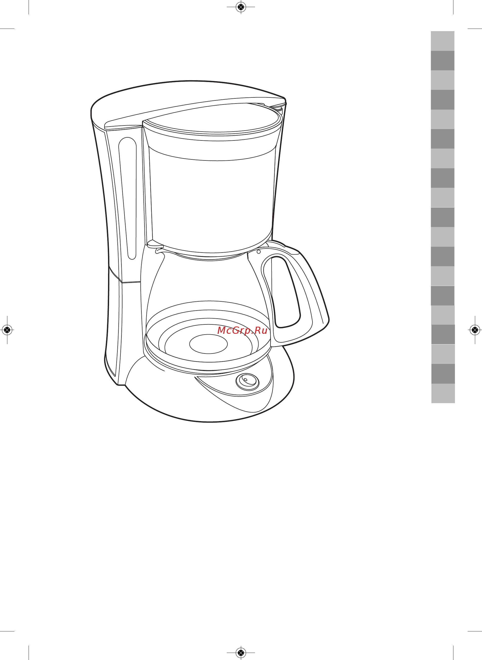 Moulinex FG 1528 Инструкция по эксплуатации онлайн