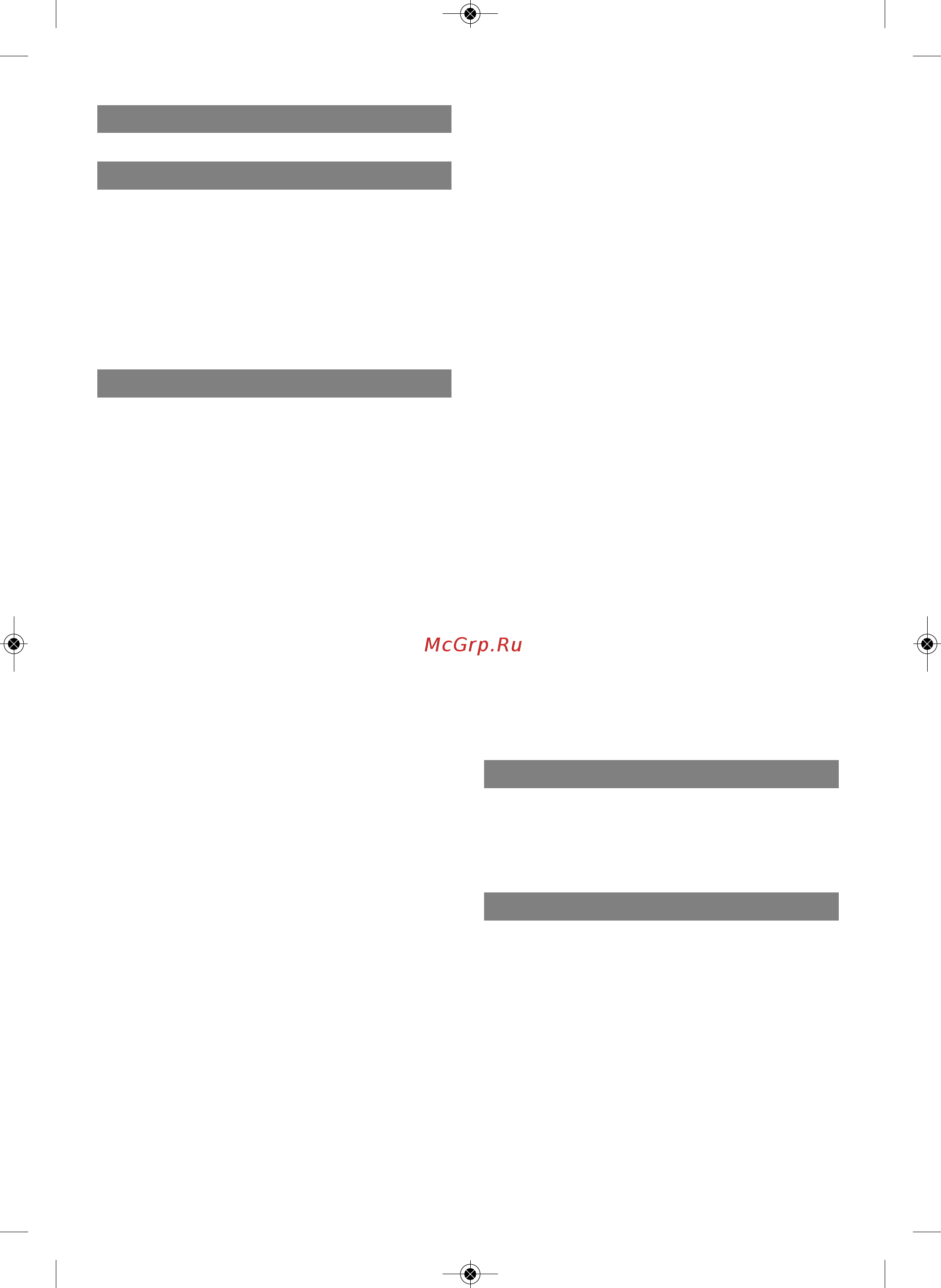 Moulinex FG1518 [17/43] Beskrivelse